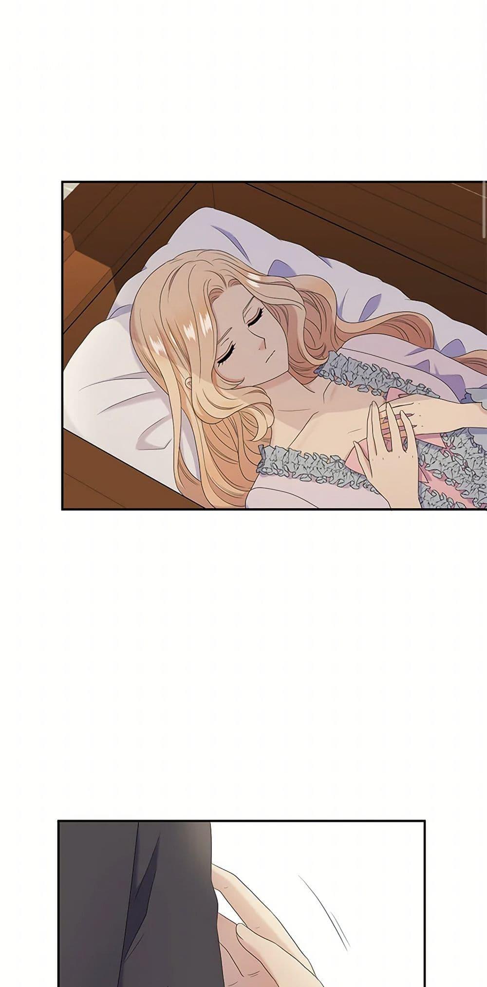 Manga-lc-com อ่านมังงะ อ่านการ์ตูน ออนไลน์ ฟรี Birth of a Villainess ตอนที่ 1 2 3 4 5 6 7 8 9 10 11 12 13 14 ฟรี ไม่มีโฆษณา Manga-lc - อ่าน มังงะ อ่าน การ์ตูน ออนไลน์ อ่านมังงะ ฟรี