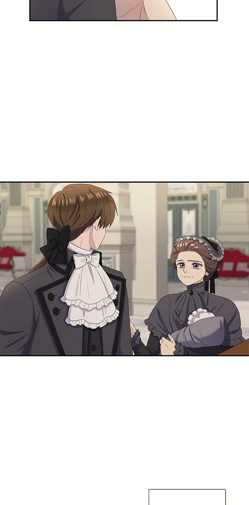 Manga-lc-com อ่านมังงะ อ่านการ์ตูน ออนไลน์ ฟรี Birth of a Villainess ตอนที่ 1 2 3 4 5 6 7 8 9 10 11 12 13 14 ฟรี ไม่มีโฆษณา Manga-lc - อ่าน มังงะ อ่าน การ์ตูน ออนไลน์ อ่านมังงะ ฟรี