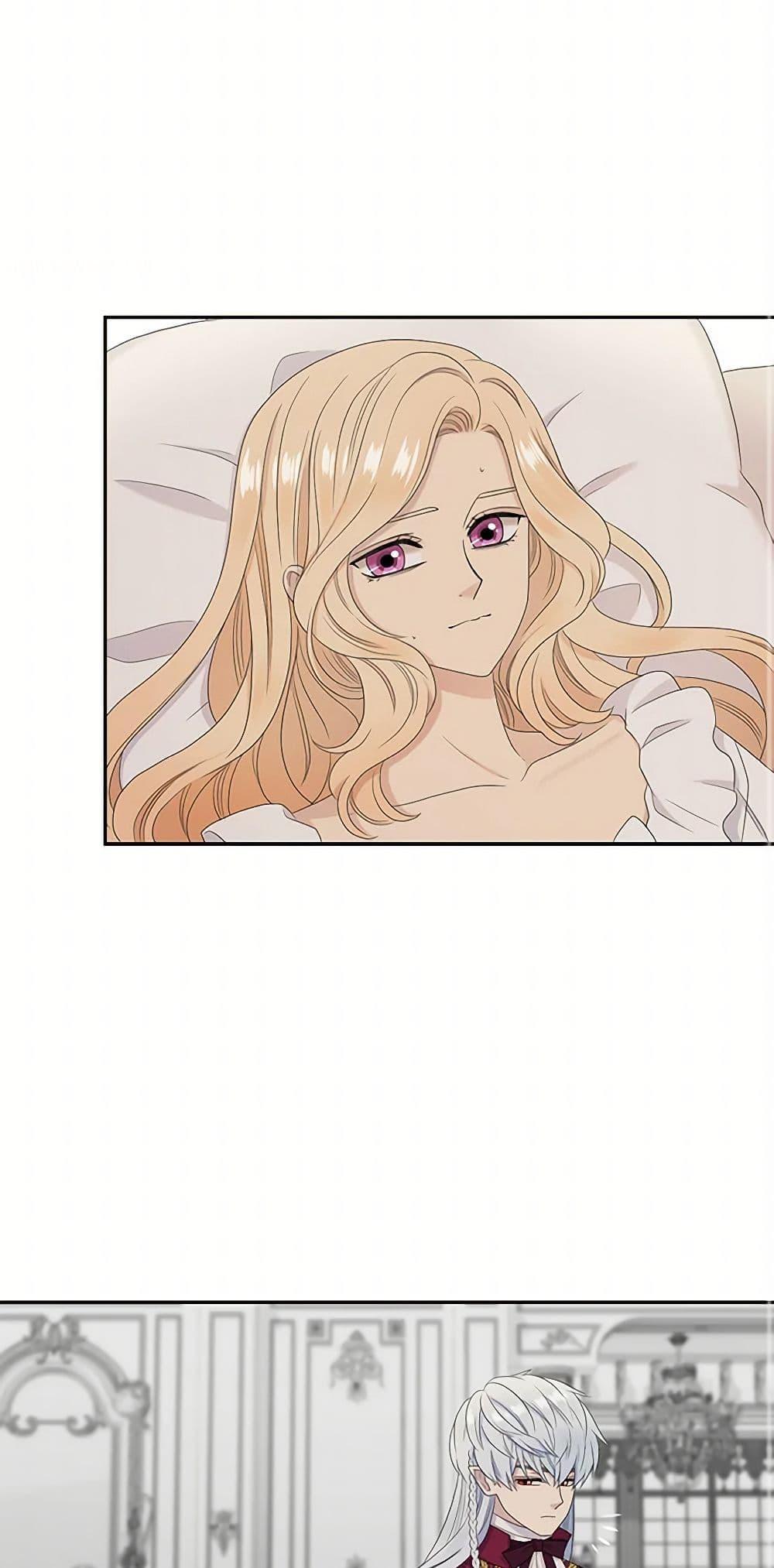 Manga-lc-com อ่านมังงะ อ่านการ์ตูน ออนไลน์ ฟรี Birth of a Villainess ตอนที่ 1 2 3 4 5 6 7 8 9 10 11 12 13 14 ฟรี ไม่มีโฆษณา Manga-lc - อ่าน มังงะ อ่าน การ์ตูน ออนไลน์ อ่านมังงะ ฟรี