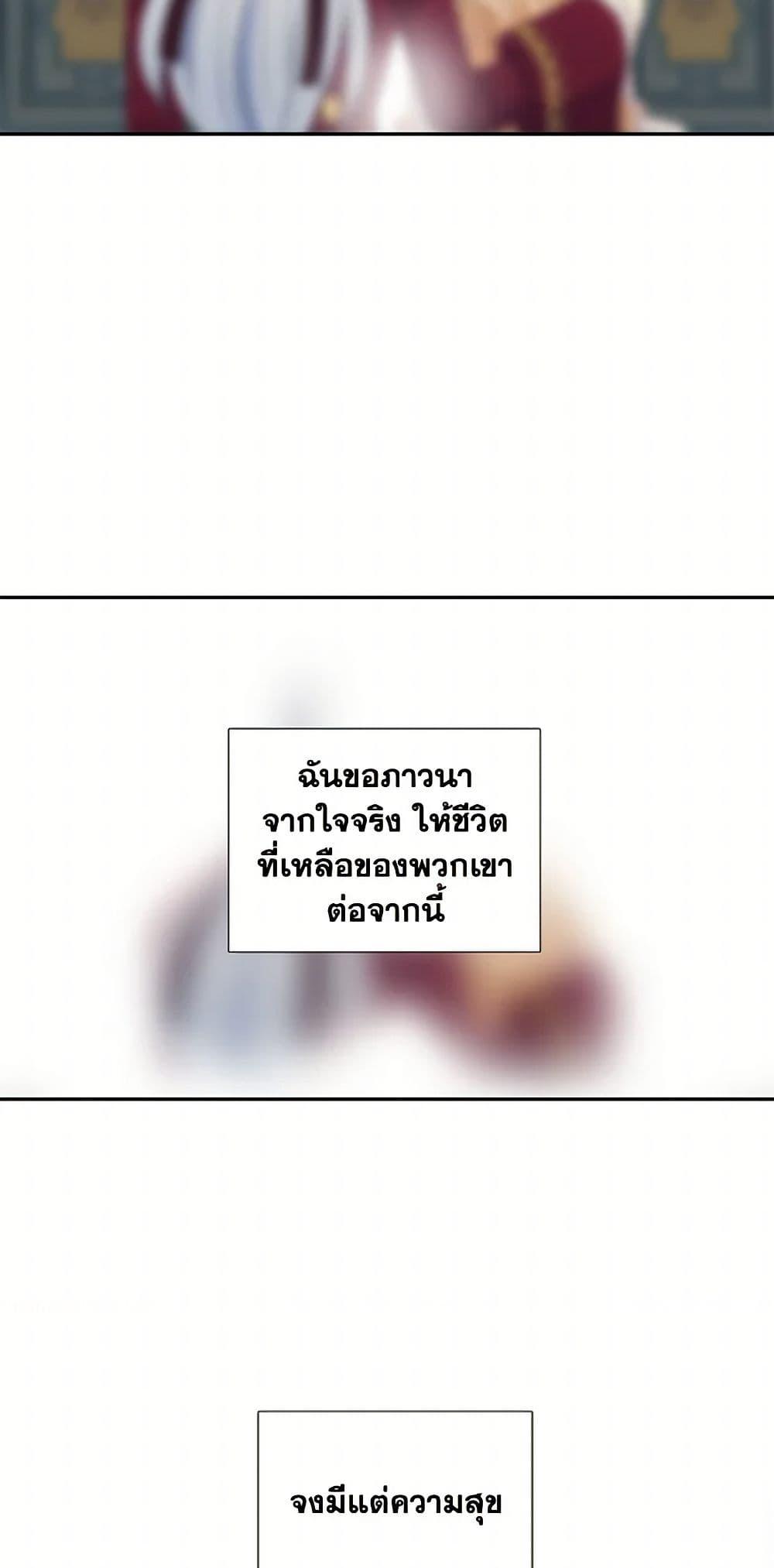 Manga-lc-com อ่านมังงะ อ่านการ์ตูน ออนไลน์ ฟรี Birth of a Villainess ตอนที่ 1 2 3 4 5 6 7 8 9 10 11 12 13 14 ฟรี ไม่มีโฆษณา Manga-lc - อ่าน มังงะ อ่าน การ์ตูน ออนไลน์ อ่านมังงะ ฟรี