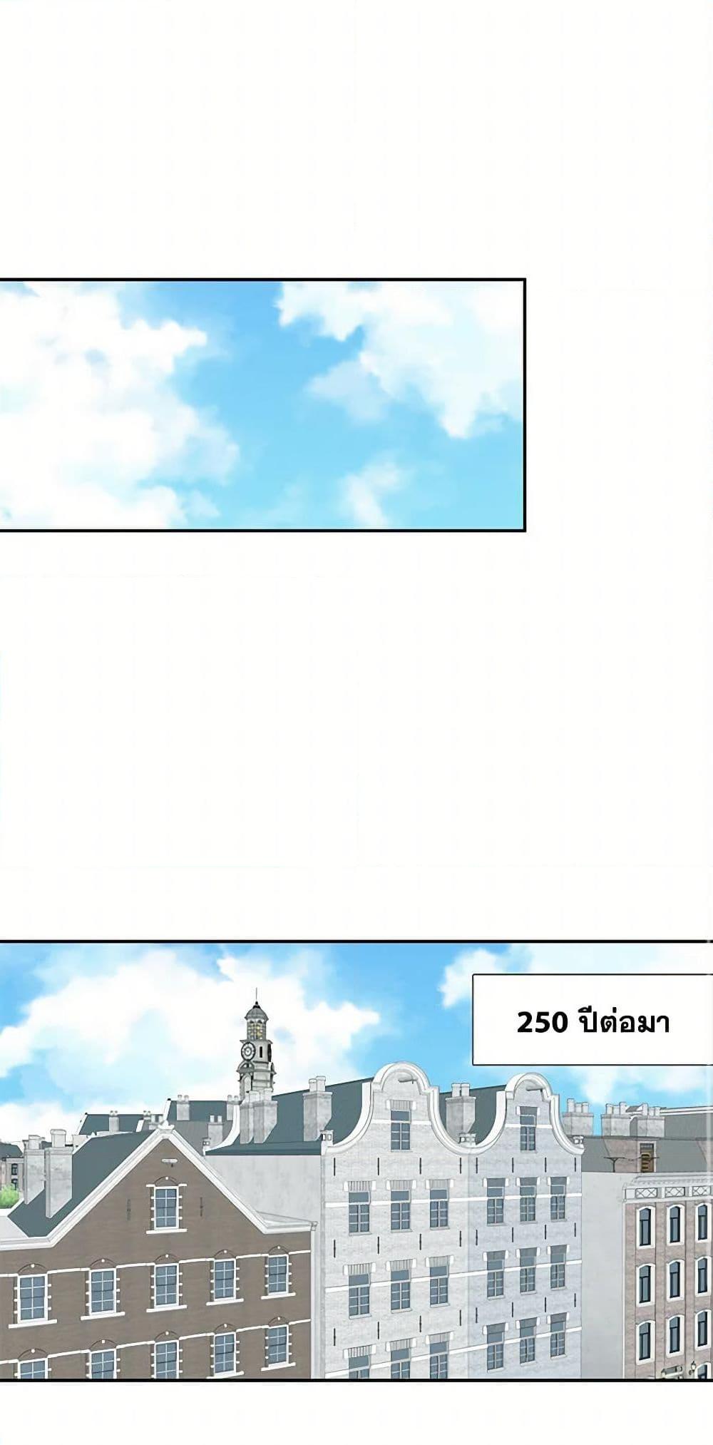 Manga-lc-com อ่านมังงะ อ่านการ์ตูน ออนไลน์ ฟรี Birth of a Villainess ตอนที่ 1 2 3 4 5 6 7 8 9 10 11 12 13 14 ฟรี ไม่มีโฆษณา Manga-lc - อ่าน มังงะ อ่าน การ์ตูน ออนไลน์ อ่านมังงะ ฟรี