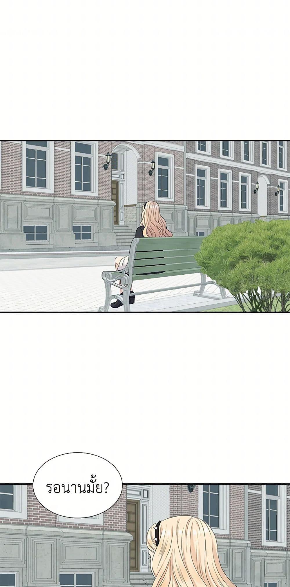 Manga-lc-com อ่านมังงะ อ่านการ์ตูน ออนไลน์ ฟรี Birth of a Villainess ตอนที่ 1 2 3 4 5 6 7 8 9 10 11 12 13 14 ฟรี ไม่มีโฆษณา Manga-lc - อ่าน มังงะ อ่าน การ์ตูน ออนไลน์ อ่านมังงะ ฟรี