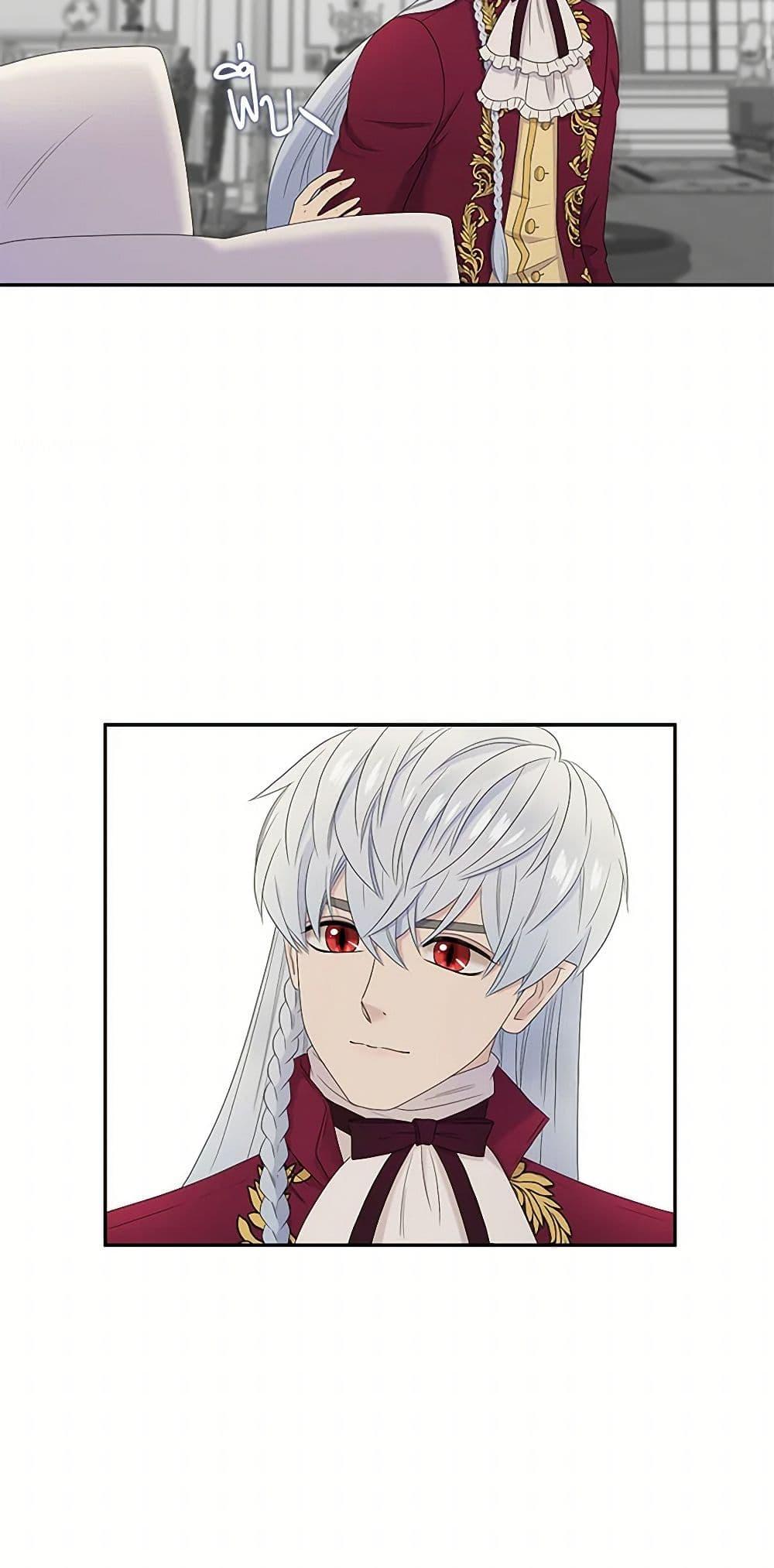 Manga-lc-com อ่านมังงะ อ่านการ์ตูน ออนไลน์ ฟรี Birth of a Villainess ตอนที่ 1 2 3 4 5 6 7 8 9 10 11 12 13 14 ฟรี ไม่มีโฆษณา Manga-lc - อ่าน มังงะ อ่าน การ์ตูน ออนไลน์ อ่านมังงะ ฟรี