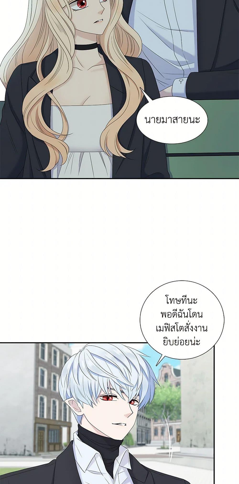 Manga-lc-com อ่านมังงะ อ่านการ์ตูน ออนไลน์ ฟรี Birth of a Villainess ตอนที่ 1 2 3 4 5 6 7 8 9 10 11 12 13 14 ฟรี ไม่มีโฆษณา Manga-lc - อ่าน มังงะ อ่าน การ์ตูน ออนไลน์ อ่านมังงะ ฟรี