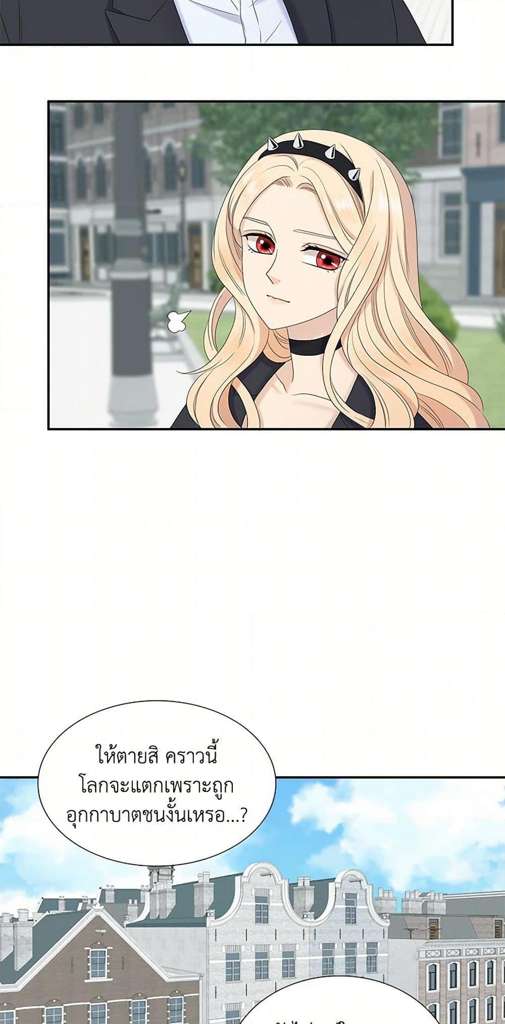 Manga-lc-com อ่านมังงะ อ่านการ์ตูน ออนไลน์ ฟรี Birth of a Villainess ตอนที่ 1 2 3 4 5 6 7 8 9 10 11 12 13 14 ฟรี ไม่มีโฆษณา Manga-lc - อ่าน มังงะ อ่าน การ์ตูน ออนไลน์ อ่านมังงะ ฟรี