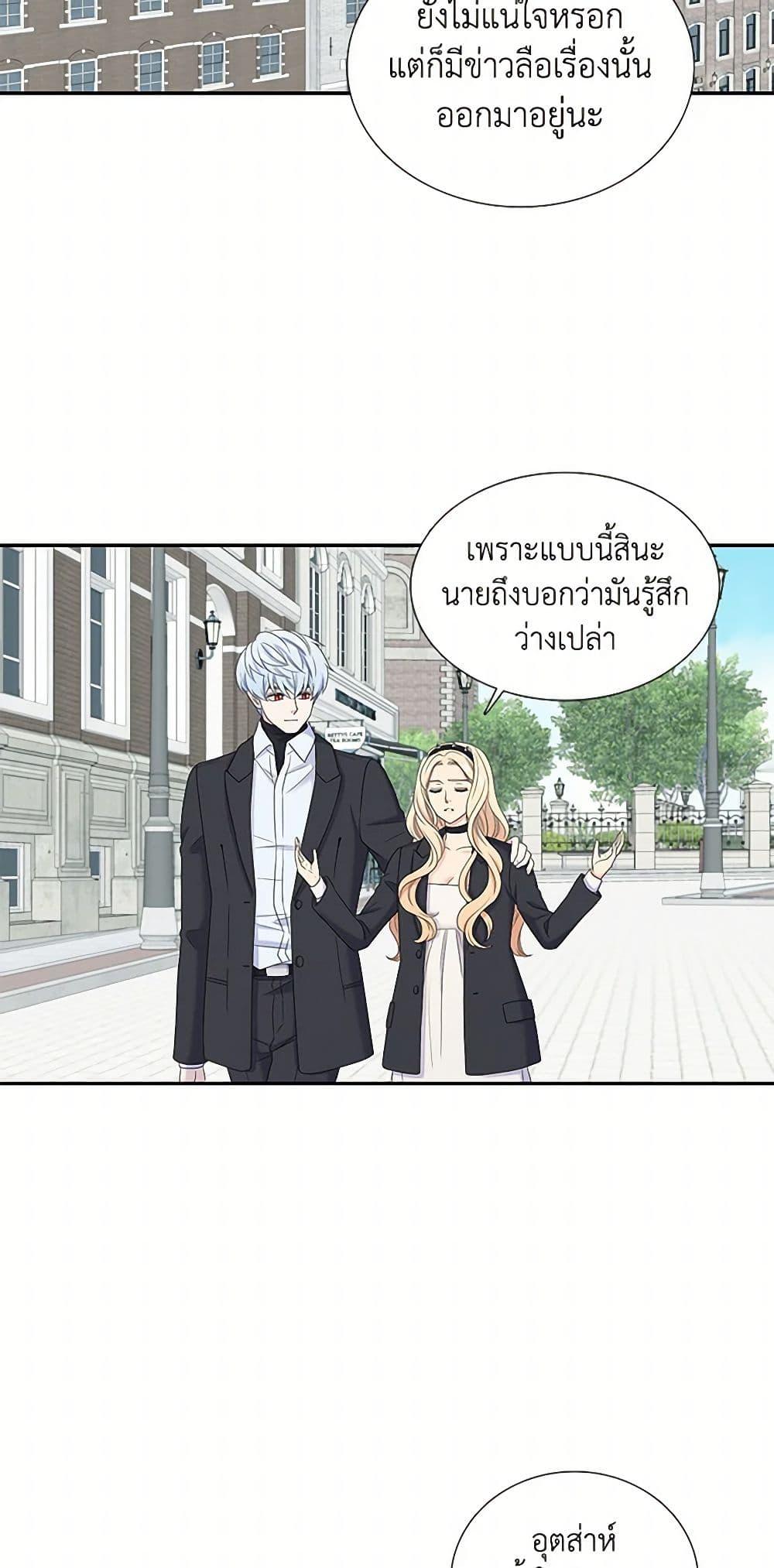 Manga-lc-com อ่านมังงะ อ่านการ์ตูน ออนไลน์ ฟรี Birth of a Villainess ตอนที่ 1 2 3 4 5 6 7 8 9 10 11 12 13 14 ฟรี ไม่มีโฆษณา Manga-lc - อ่าน มังงะ อ่าน การ์ตูน ออนไลน์ อ่านมังงะ ฟรี