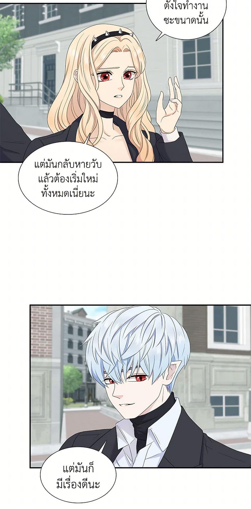 Manga-lc-com อ่านมังงะ อ่านการ์ตูน ออนไลน์ ฟรี Birth of a Villainess ตอนที่ 1 2 3 4 5 6 7 8 9 10 11 12 13 14 ฟรี ไม่มีโฆษณา Manga-lc - อ่าน มังงะ อ่าน การ์ตูน ออนไลน์ อ่านมังงะ ฟรี