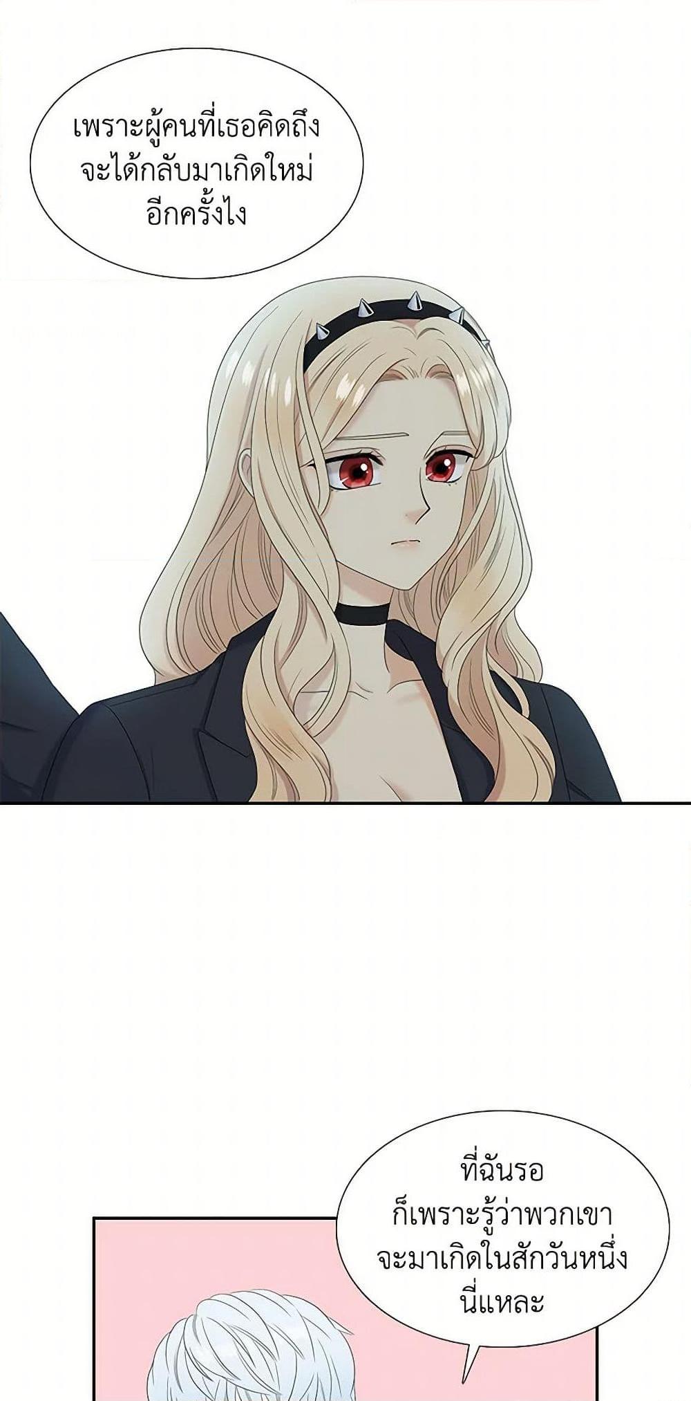 Manga-lc-com อ่านมังงะ อ่านการ์ตูน ออนไลน์ ฟรี Birth of a Villainess ตอนที่ 1 2 3 4 5 6 7 8 9 10 11 12 13 14 ฟรี ไม่มีโฆษณา Manga-lc - อ่าน มังงะ อ่าน การ์ตูน ออนไลน์ อ่านมังงะ ฟรี