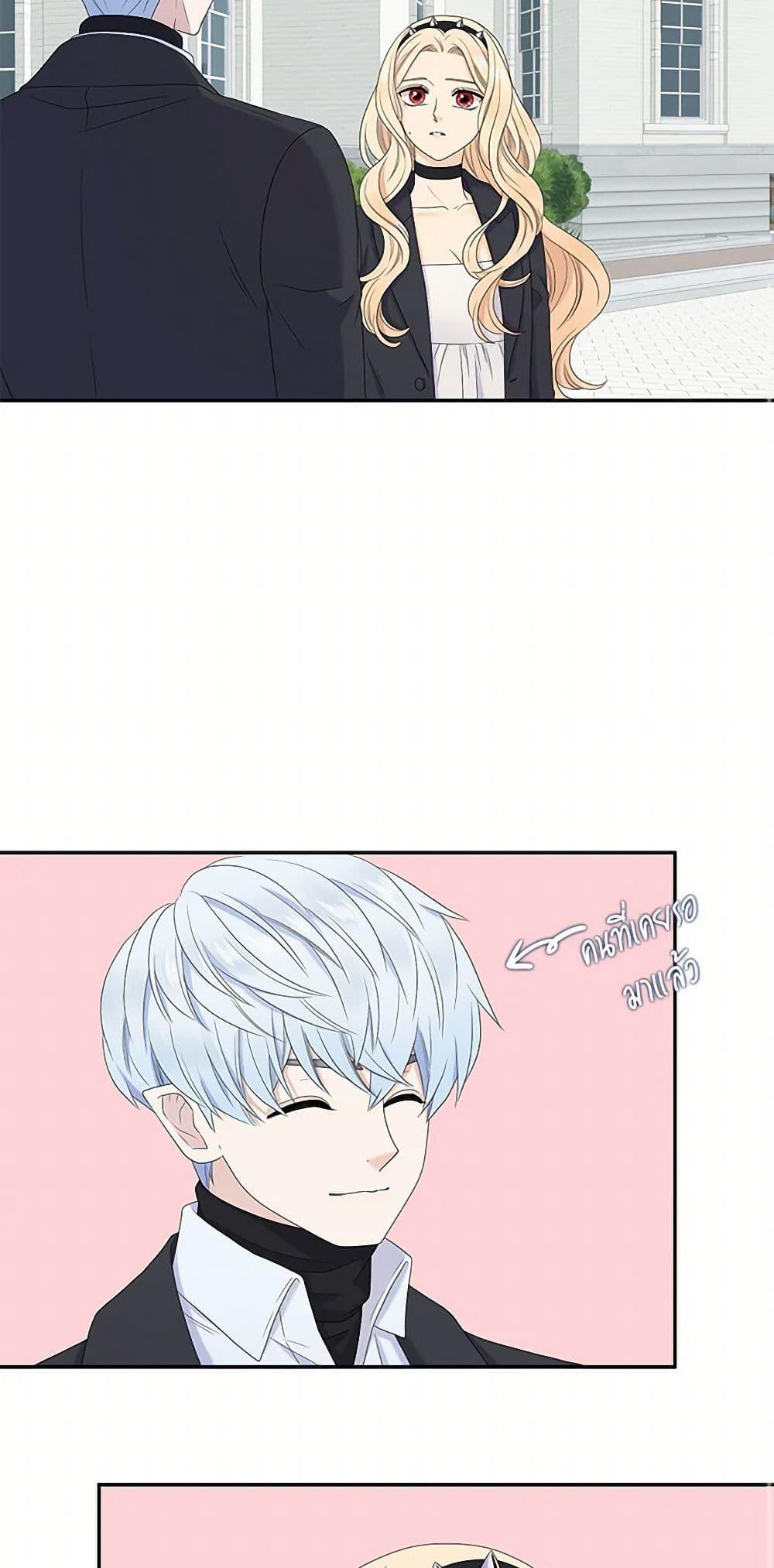 Manga-lc-com อ่านมังงะ อ่านการ์ตูน ออนไลน์ ฟรี Birth of a Villainess ตอนที่ 1 2 3 4 5 6 7 8 9 10 11 12 13 14 ฟรี ไม่มีโฆษณา Manga-lc - อ่าน มังงะ อ่าน การ์ตูน ออนไลน์ อ่านมังงะ ฟรี