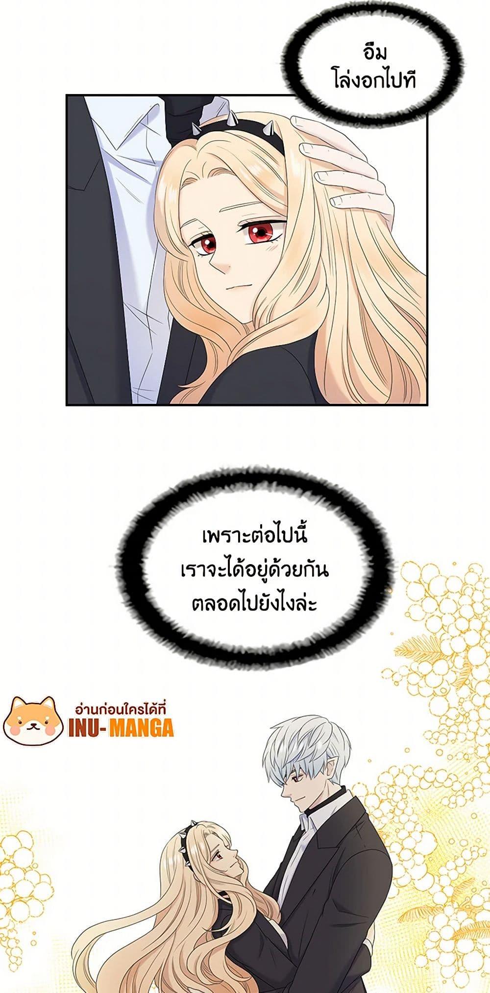 Manga-lc-com อ่านมังงะ อ่านการ์ตูน ออนไลน์ ฟรี Birth of a Villainess ตอนที่ 1 2 3 4 5 6 7 8 9 10 11 12 13 14 ฟรี ไม่มีโฆษณา Manga-lc - อ่าน มังงะ อ่าน การ์ตูน ออนไลน์ อ่านมังงะ ฟรี