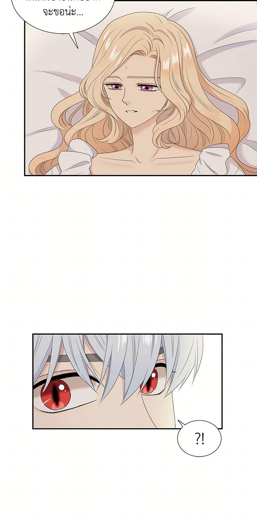 Manga-lc-com อ่านมังงะ อ่านการ์ตูน ออนไลน์ ฟรี Birth of a Villainess ตอนที่ 1 2 3 4 5 6 7 8 9 10 11 12 13 14 ฟรี ไม่มีโฆษณา Manga-lc - อ่าน มังงะ อ่าน การ์ตูน ออนไลน์ อ่านมังงะ ฟรี