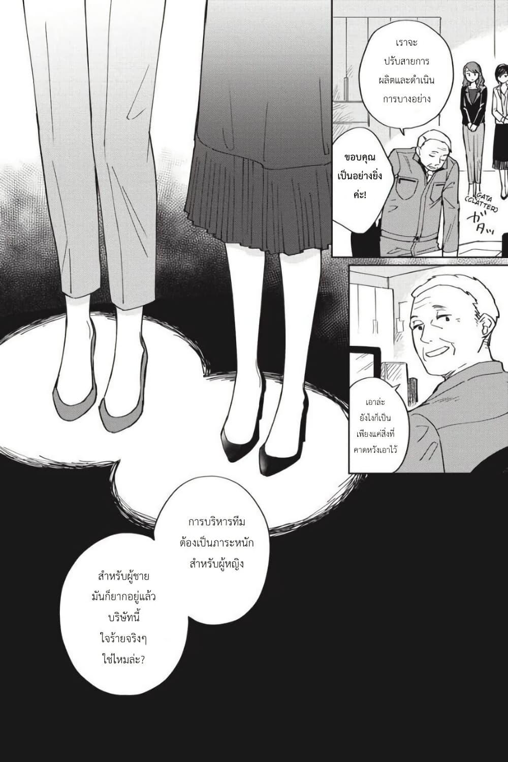 Manga-lc-com อ่านมังงะ อ่านการ์ตูน ออนไลน์ ฟรี I Love You So Much, I Hate You ตอนที่ 1 2 3 4 5 6 7 8 9 10 11 12 13 14 ฟรี ไม่มีโฆษณา Manga-lc - อ่าน มังงะ อ่าน การ์ตูน ออนไลน์ อ่านมังงะ ฟรี
