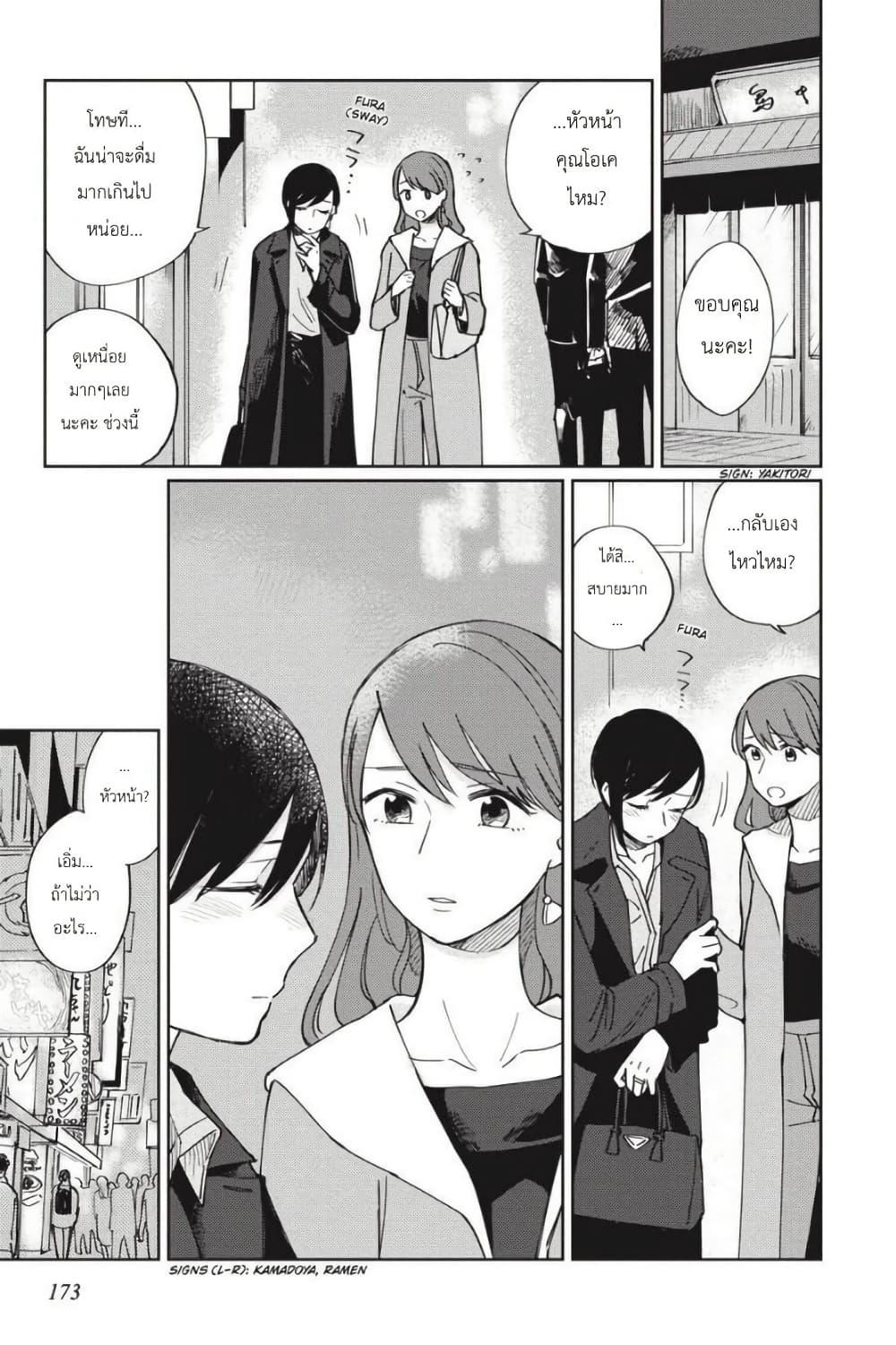 Manga-lc-com อ่านมังงะ อ่านการ์ตูน ออนไลน์ ฟรี I Love You So Much, I Hate You ตอนที่ 1 2 3 4 5 6 7 8 9 10 11 12 13 14 ฟรี ไม่มีโฆษณา Manga-lc - อ่าน มังงะ อ่าน การ์ตูน ออนไลน์ อ่านมังงะ ฟรี