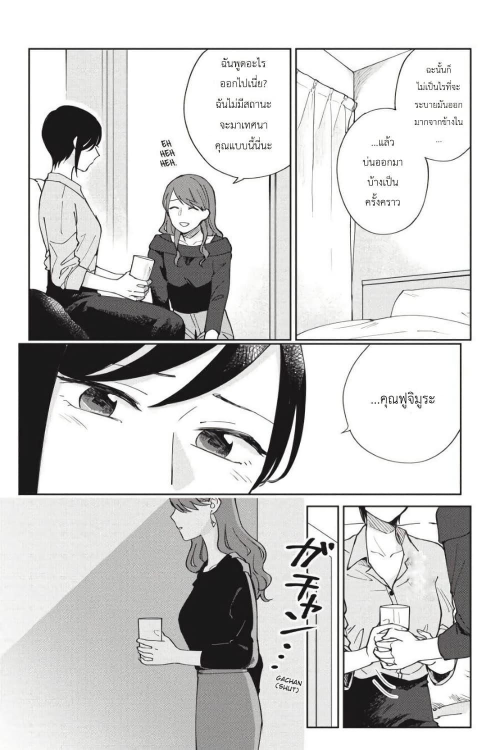 Manga-lc-com อ่านมังงะ อ่านการ์ตูน ออนไลน์ ฟรี I Love You So Much, I Hate You ตอนที่ 1 2 3 4 5 6 7 8 9 10 11 12 13 14 ฟรี ไม่มีโฆษณา Manga-lc - อ่าน มังงะ อ่าน การ์ตูน ออนไลน์ อ่านมังงะ ฟรี