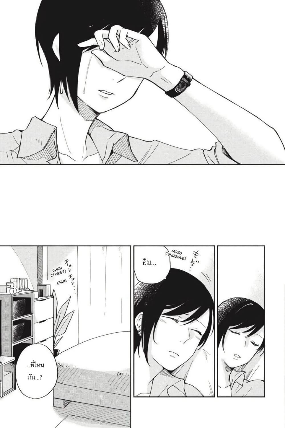Manga-lc-com อ่านมังงะ อ่านการ์ตูน ออนไลน์ ฟรี I Love You So Much, I Hate You ตอนที่ 1 2 3 4 5 6 7 8 9 10 11 12 13 14 ฟรี ไม่มีโฆษณา Manga-lc - อ่าน มังงะ อ่าน การ์ตูน ออนไลน์ อ่านมังงะ ฟรี