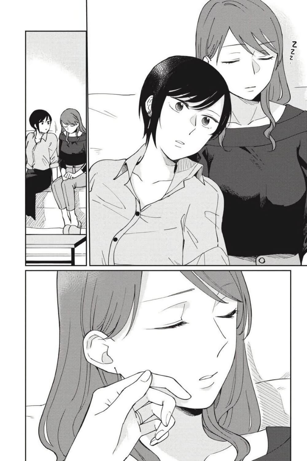 Manga-lc-com อ่านมังงะ อ่านการ์ตูน ออนไลน์ ฟรี I Love You So Much, I Hate You ตอนที่ 1 2 3 4 5 6 7 8 9 10 11 12 13 14 ฟรี ไม่มีโฆษณา Manga-lc - อ่าน มังงะ อ่าน การ์ตูน ออนไลน์ อ่านมังงะ ฟรี