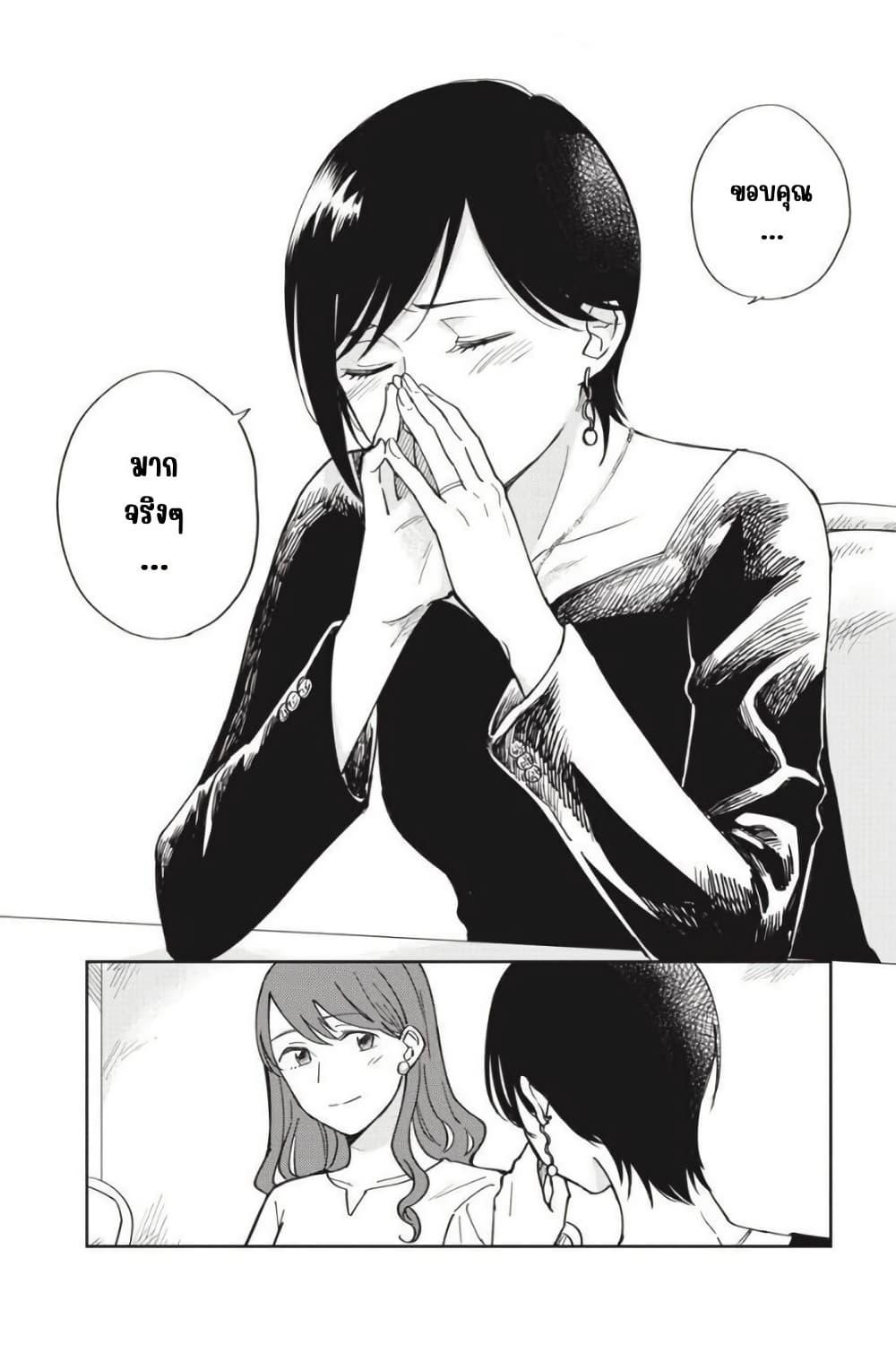Manga-lc-com อ่านมังงะ อ่านการ์ตูน ออนไลน์ ฟรี I Love You So Much, I Hate You ตอนที่ 1 2 3 4 5 6 7 8 9 10 11 12 13 14 ฟรี ไม่มีโฆษณา Manga-lc - อ่าน มังงะ อ่าน การ์ตูน ออนไลน์ อ่านมังงะ ฟรี