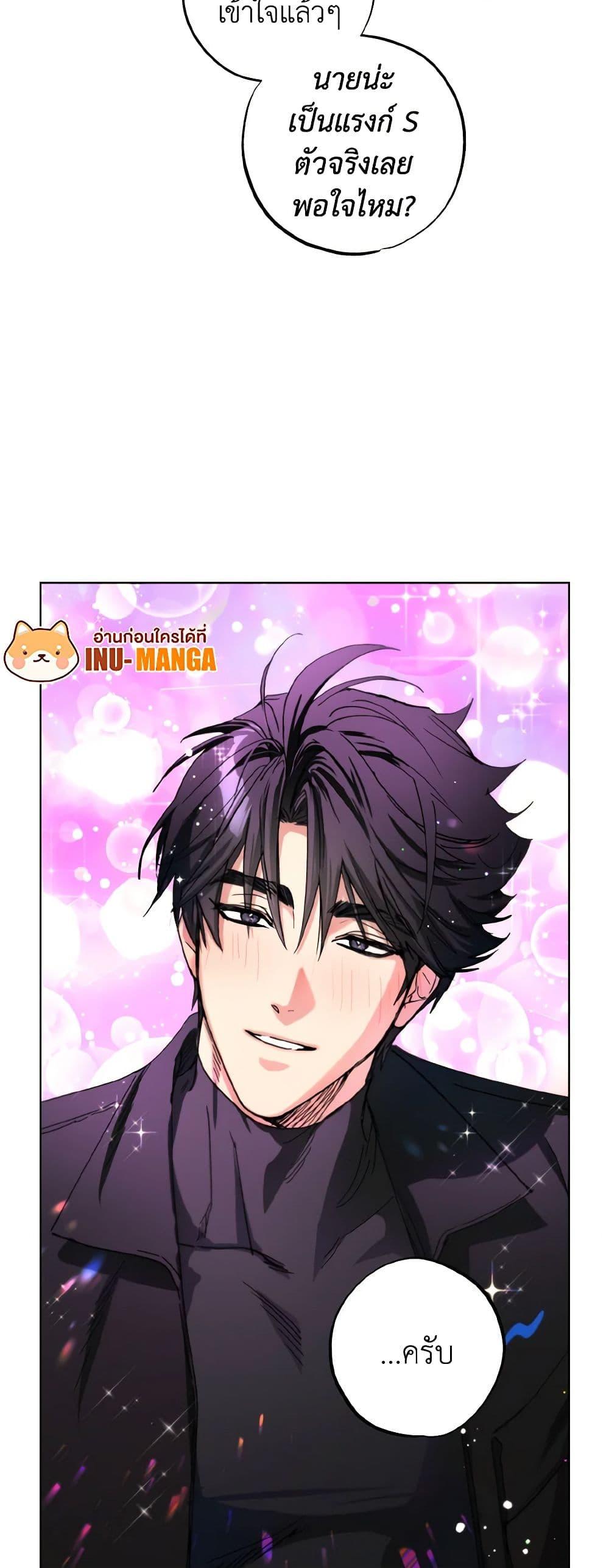 Manga-lc-com อ่านมังงะ อ่านการ์ตูน ออนไลน์ ฟรี The Housekeeper of the Dungeon ตอนที่ 1 2 3 4 5 6 7 8 9 10 11 12 13 14 ฟรี ไม่มีโฆษณา Manga-lc - อ่าน มังงะ อ่าน การ์ตูน ออนไลน์ อ่านมังงะ ฟรี
