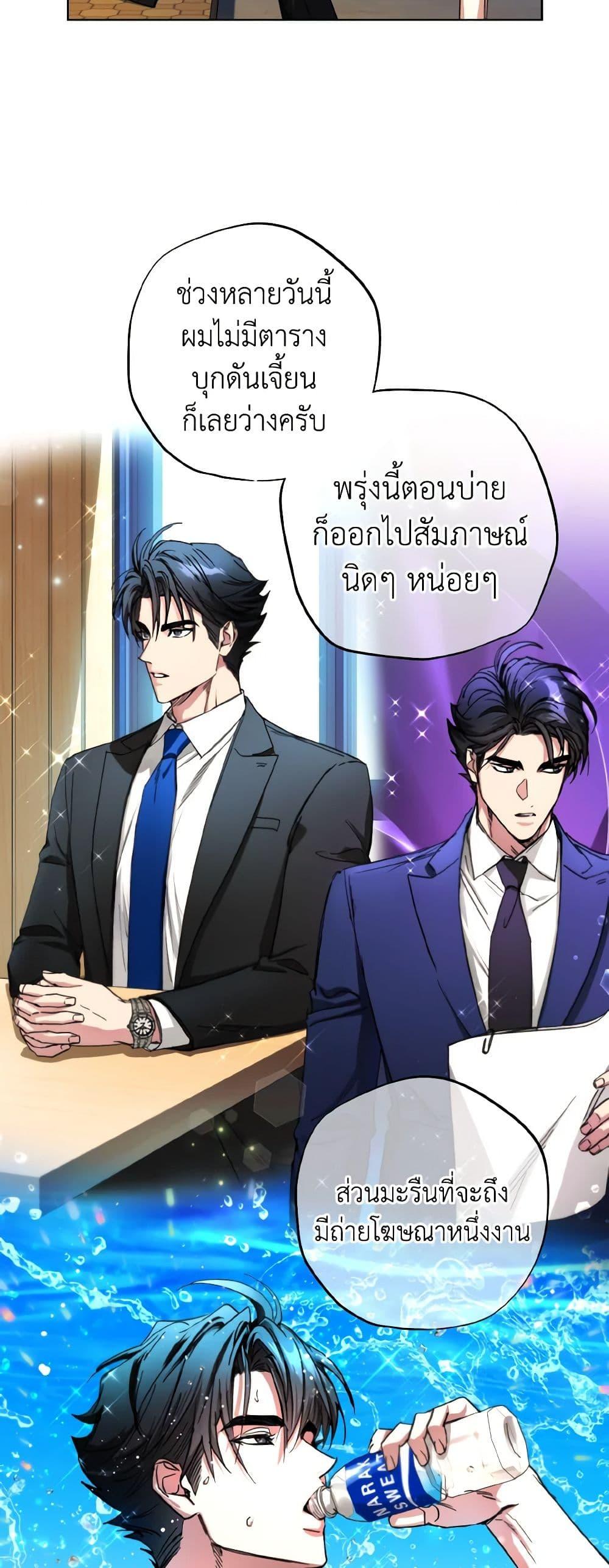 Manga-lc-com อ่านมังงะ อ่านการ์ตูน ออนไลน์ ฟรี The Housekeeper of the Dungeon ตอนที่ 1 2 3 4 5 6 7 8 9 10 11 12 13 14 ฟรี ไม่มีโฆษณา Manga-lc - อ่าน มังงะ อ่าน การ์ตูน ออนไลน์ อ่านมังงะ ฟรี