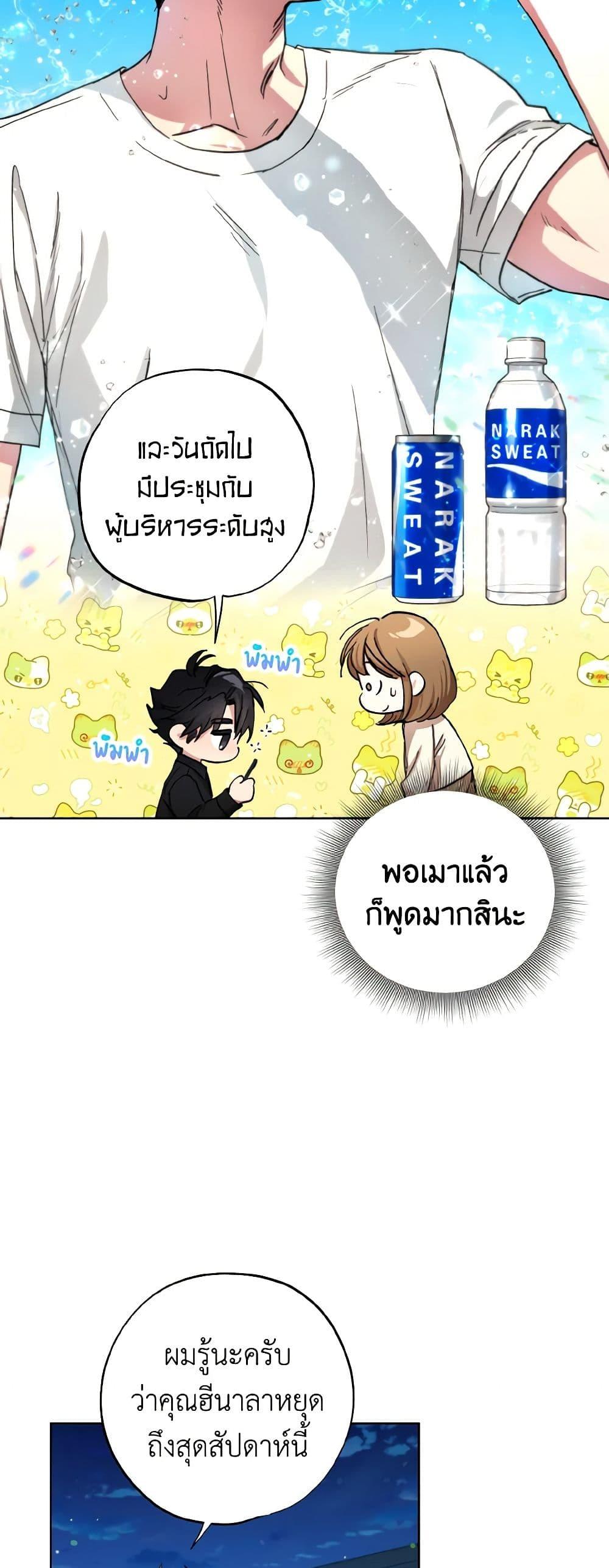 Manga-lc-com อ่านมังงะ อ่านการ์ตูน ออนไลน์ ฟรี The Housekeeper of the Dungeon ตอนที่ 1 2 3 4 5 6 7 8 9 10 11 12 13 14 ฟรี ไม่มีโฆษณา Manga-lc - อ่าน มังงะ อ่าน การ์ตูน ออนไลน์ อ่านมังงะ ฟรี
