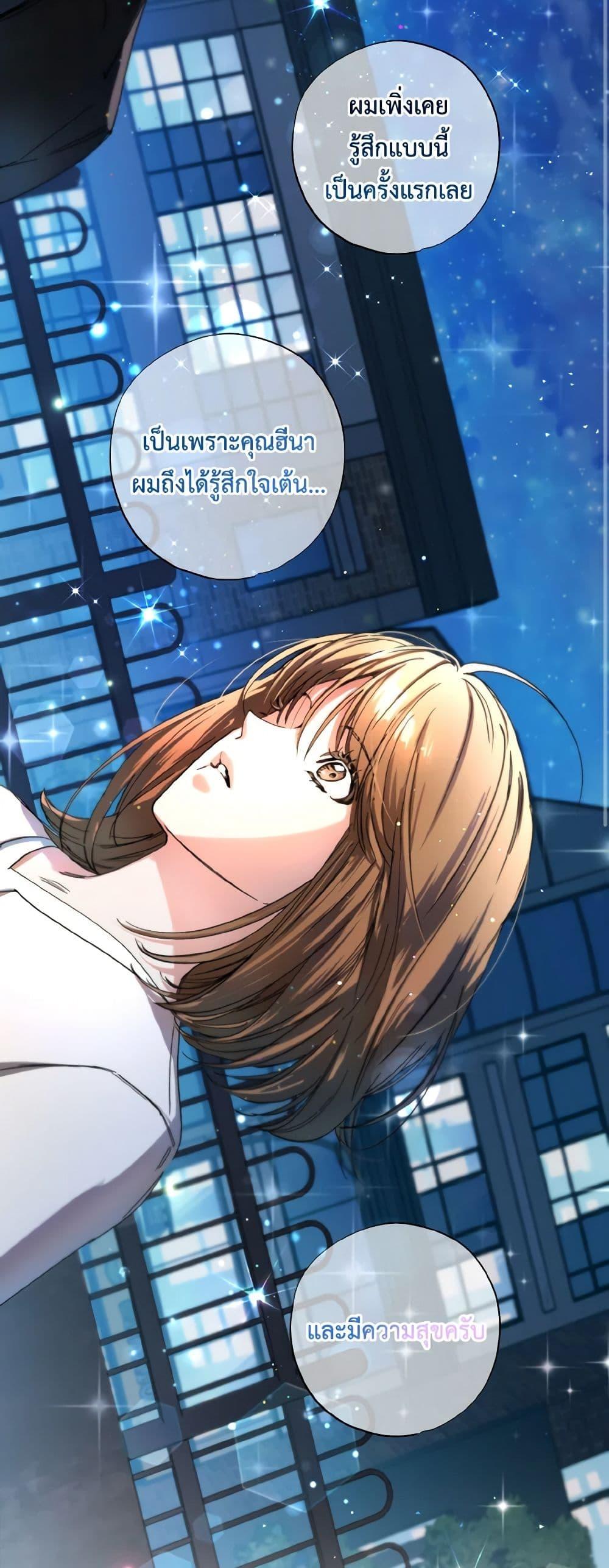 Manga-lc-com อ่านมังงะ อ่านการ์ตูน ออนไลน์ ฟรี The Housekeeper of the Dungeon ตอนที่ 1 2 3 4 5 6 7 8 9 10 11 12 13 14 ฟรี ไม่มีโฆษณา Manga-lc - อ่าน มังงะ อ่าน การ์ตูน ออนไลน์ อ่านมังงะ ฟรี