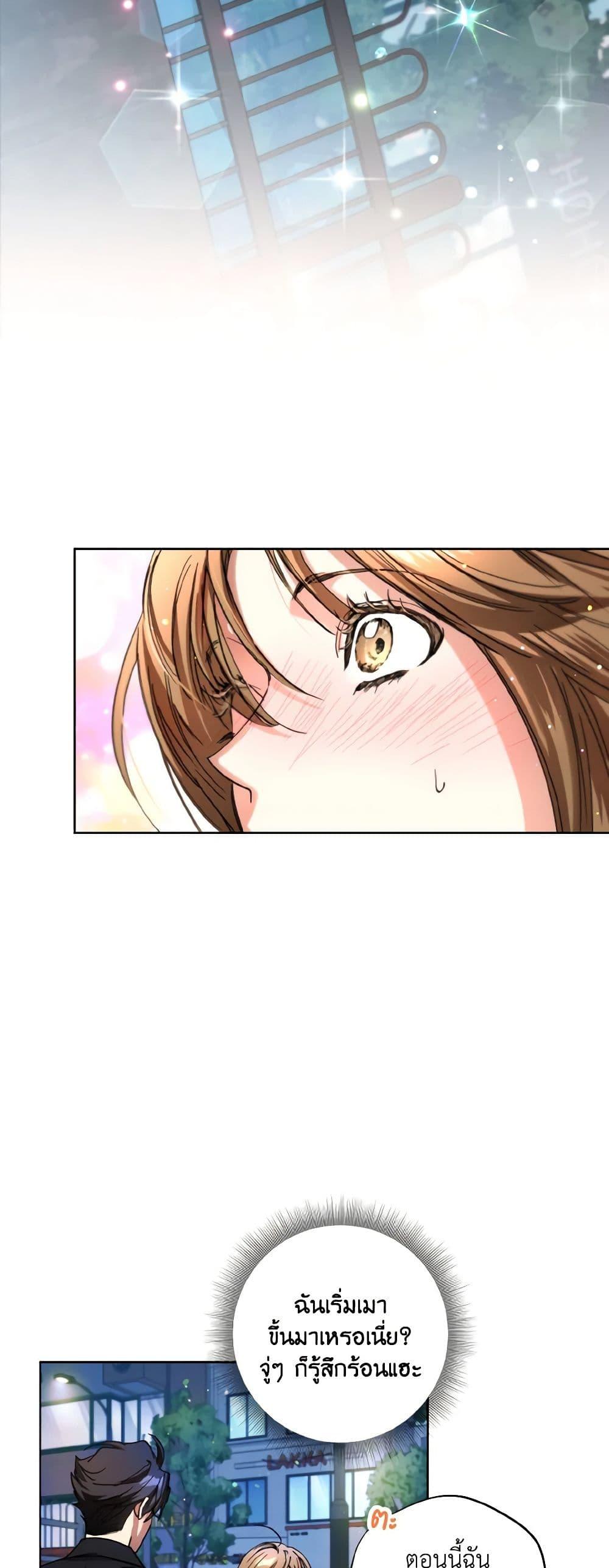 Manga-lc-com อ่านมังงะ อ่านการ์ตูน ออนไลน์ ฟรี The Housekeeper of the Dungeon ตอนที่ 1 2 3 4 5 6 7 8 9 10 11 12 13 14 ฟรี ไม่มีโฆษณา Manga-lc - อ่าน มังงะ อ่าน การ์ตูน ออนไลน์ อ่านมังงะ ฟรี