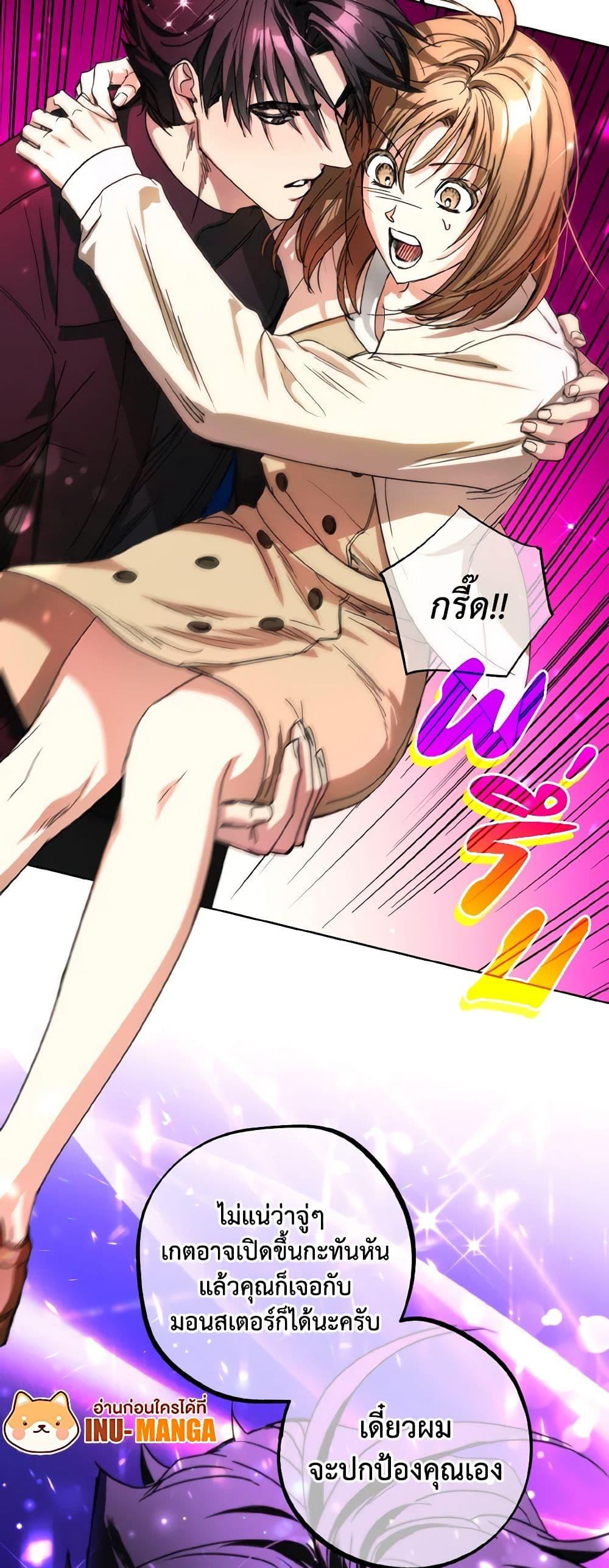 Manga-lc-com อ่านมังงะ อ่านการ์ตูน ออนไลน์ ฟรี The Housekeeper of the Dungeon ตอนที่ 1 2 3 4 5 6 7 8 9 10 11 12 13 14 ฟรี ไม่มีโฆษณา Manga-lc - อ่าน มังงะ อ่าน การ์ตูน ออนไลน์ อ่านมังงะ ฟรี