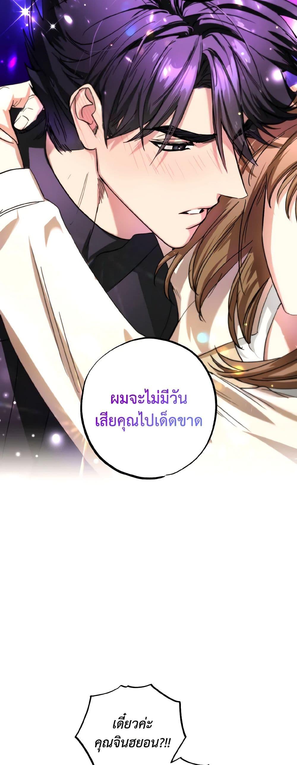 Manga-lc-com อ่านมังงะ อ่านการ์ตูน ออนไลน์ ฟรี The Housekeeper of the Dungeon ตอนที่ 1 2 3 4 5 6 7 8 9 10 11 12 13 14 ฟรี ไม่มีโฆษณา Manga-lc - อ่าน มังงะ อ่าน การ์ตูน ออนไลน์ อ่านมังงะ ฟรี