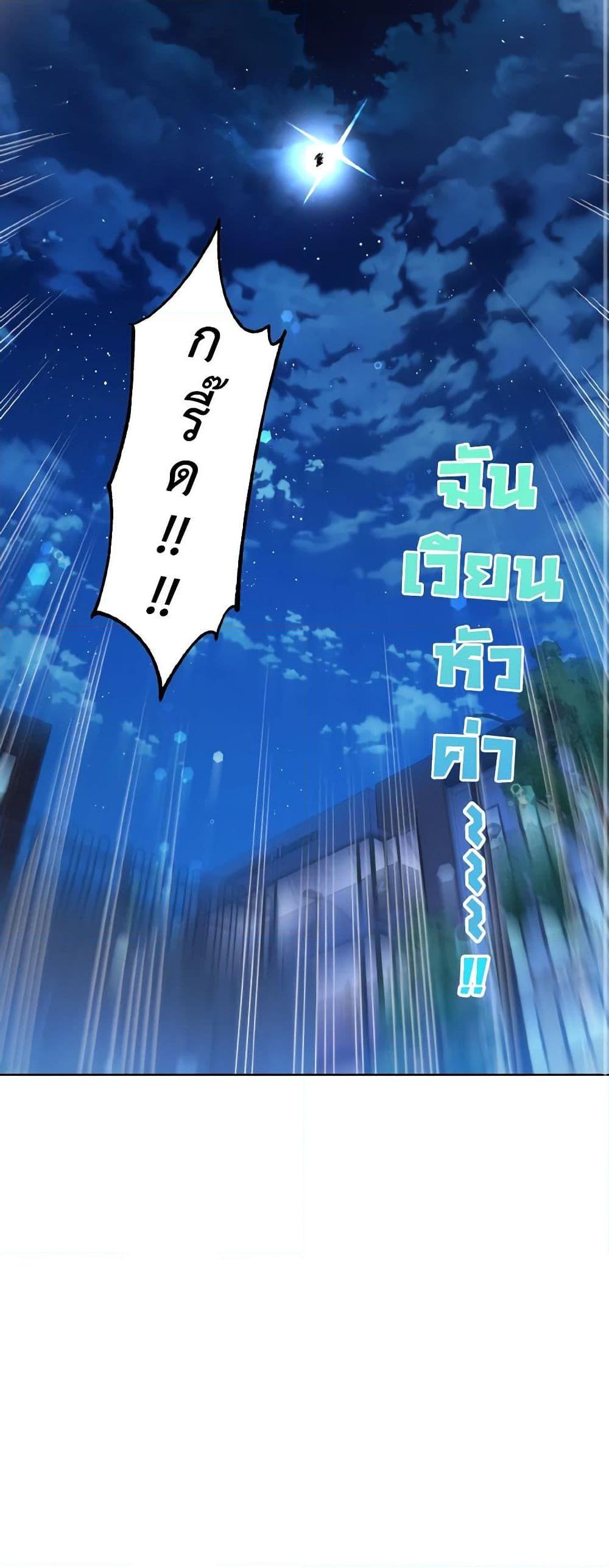 Manga-lc-com อ่านมังงะ อ่านการ์ตูน ออนไลน์ ฟรี The Housekeeper of the Dungeon ตอนที่ 1 2 3 4 5 6 7 8 9 10 11 12 13 14 ฟรี ไม่มีโฆษณา Manga-lc - อ่าน มังงะ อ่าน การ์ตูน ออนไลน์ อ่านมังงะ ฟรี