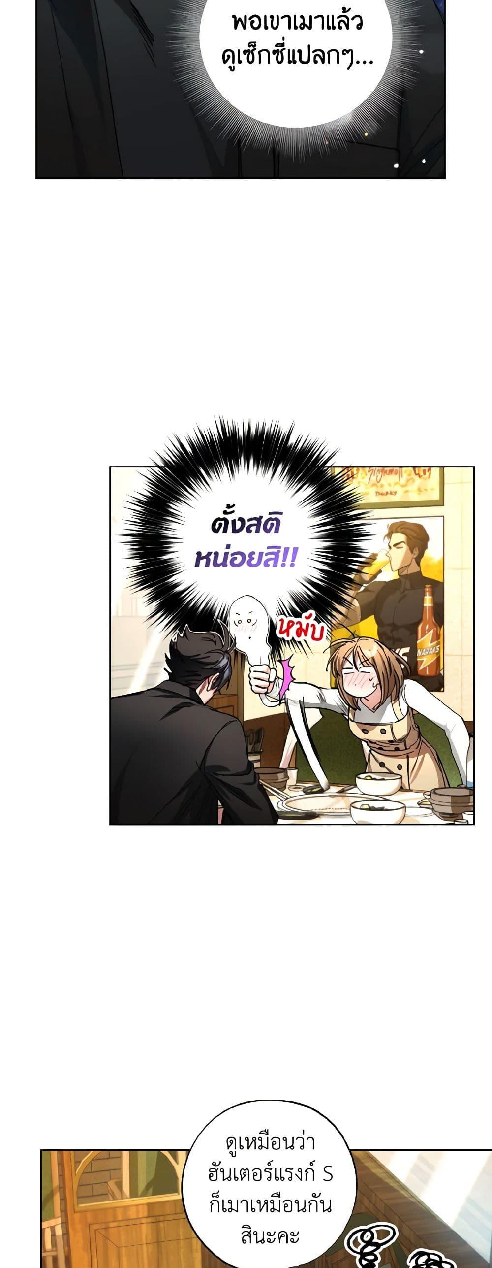 Manga-lc-com อ่านมังงะ อ่านการ์ตูน ออนไลน์ ฟรี The Housekeeper of the Dungeon ตอนที่ 1 2 3 4 5 6 7 8 9 10 11 12 13 14 ฟรี ไม่มีโฆษณา Manga-lc - อ่าน มังงะ อ่าน การ์ตูน ออนไลน์ อ่านมังงะ ฟรี