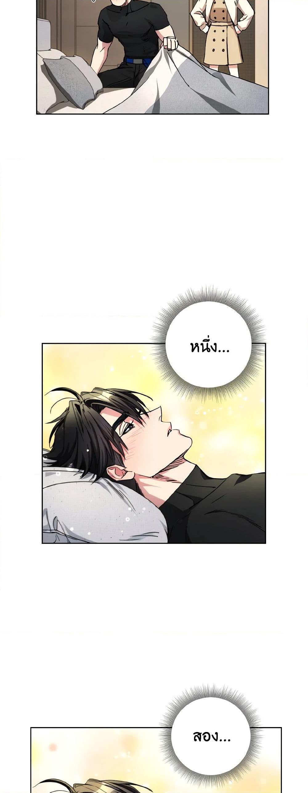 Manga-lc-com อ่านมังงะ อ่านการ์ตูน ออนไลน์ ฟรี The Housekeeper of the Dungeon ตอนที่ 1 2 3 4 5 6 7 8 9 10 11 12 13 14 ฟรี ไม่มีโฆษณา Manga-lc - อ่าน มังงะ อ่าน การ์ตูน ออนไลน์ อ่านมังงะ ฟรี