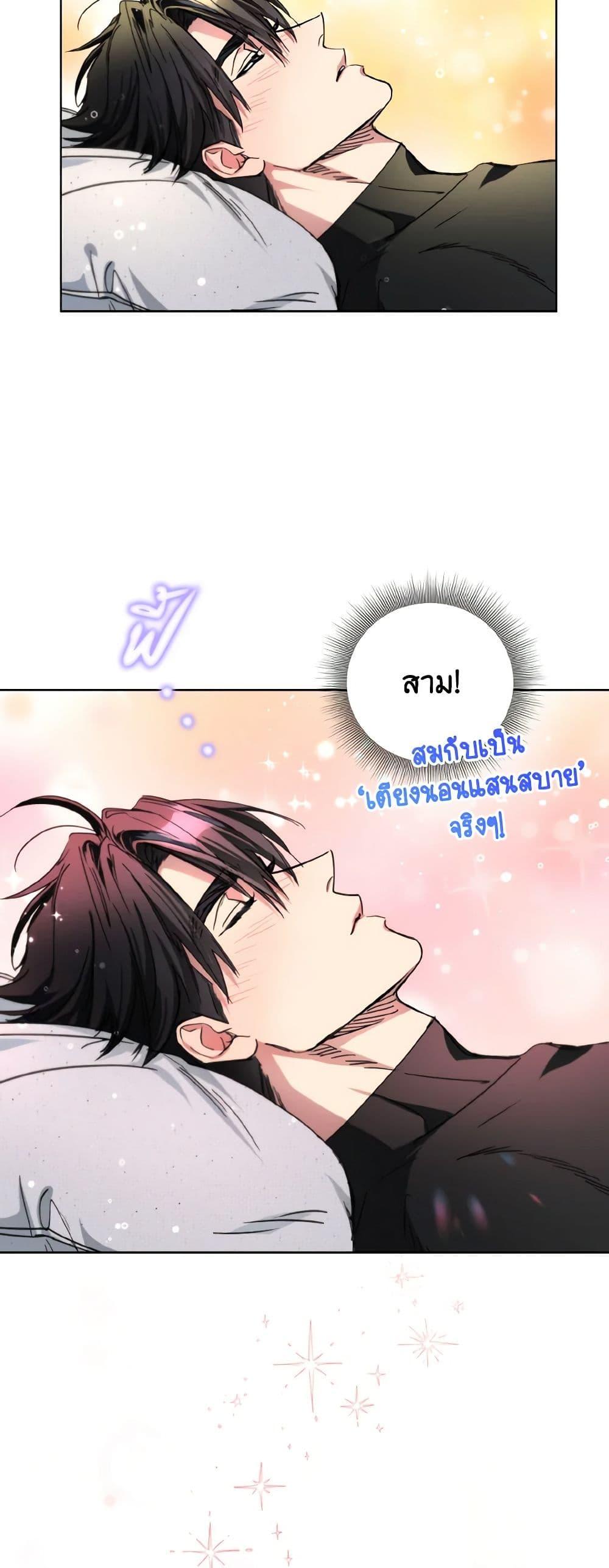 Manga-lc-com อ่านมังงะ อ่านการ์ตูน ออนไลน์ ฟรี The Housekeeper of the Dungeon ตอนที่ 1 2 3 4 5 6 7 8 9 10 11 12 13 14 ฟรี ไม่มีโฆษณา Manga-lc - อ่าน มังงะ อ่าน การ์ตูน ออนไลน์ อ่านมังงะ ฟรี