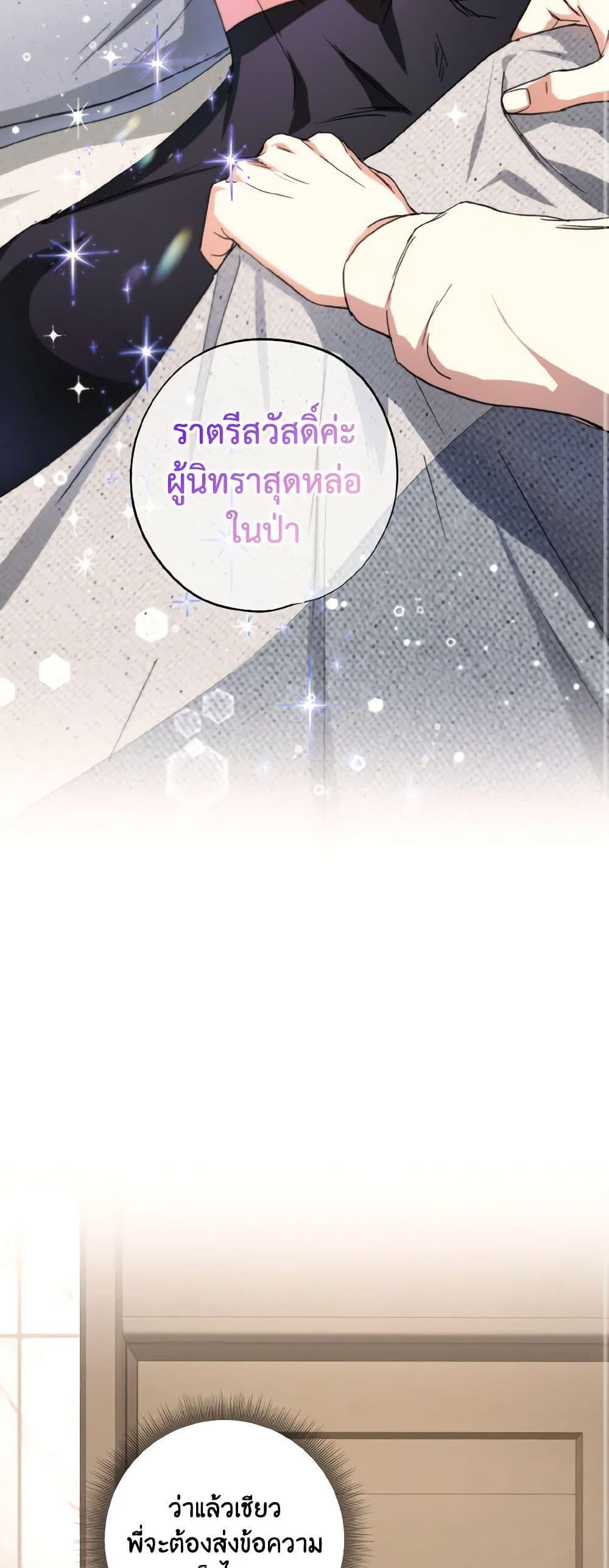 Manga-lc-com อ่านมังงะ อ่านการ์ตูน ออนไลน์ ฟรี The Housekeeper of the Dungeon ตอนที่ 1 2 3 4 5 6 7 8 9 10 11 12 13 14 ฟรี ไม่มีโฆษณา Manga-lc - อ่าน มังงะ อ่าน การ์ตูน ออนไลน์ อ่านมังงะ ฟรี