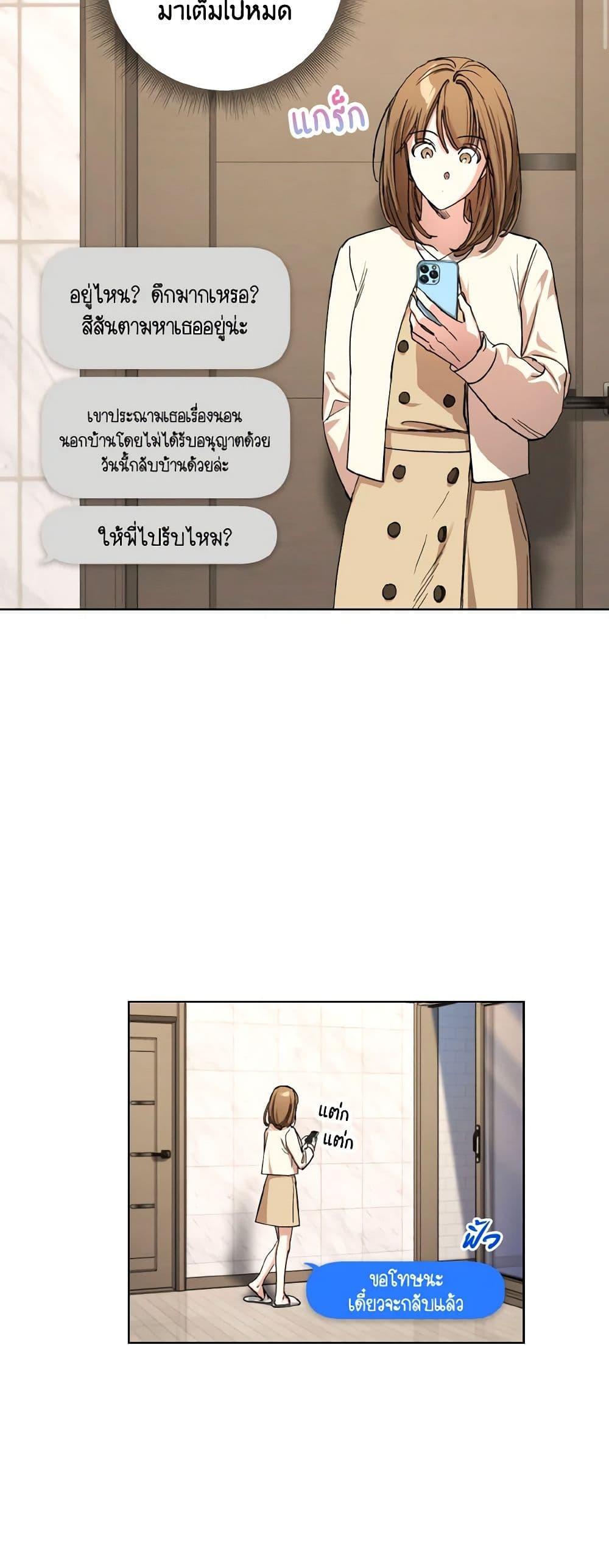 Manga-lc-com อ่านมังงะ อ่านการ์ตูน ออนไลน์ ฟรี The Housekeeper of the Dungeon ตอนที่ 1 2 3 4 5 6 7 8 9 10 11 12 13 14 ฟรี ไม่มีโฆษณา Manga-lc - อ่าน มังงะ อ่าน การ์ตูน ออนไลน์ อ่านมังงะ ฟรี