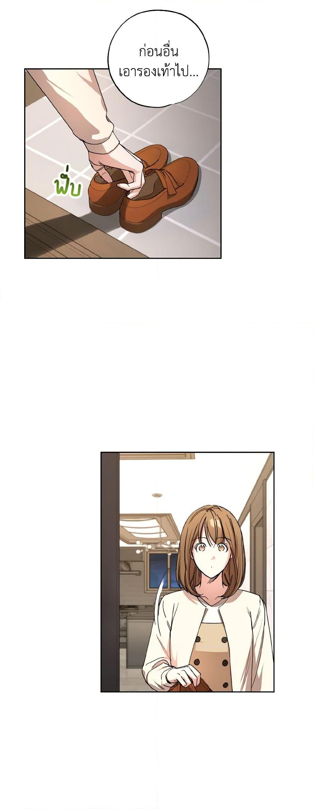 Manga-lc-com อ่านมังงะ อ่านการ์ตูน ออนไลน์ ฟรี The Housekeeper of the Dungeon ตอนที่ 1 2 3 4 5 6 7 8 9 10 11 12 13 14 ฟรี ไม่มีโฆษณา Manga-lc - อ่าน มังงะ อ่าน การ์ตูน ออนไลน์ อ่านมังงะ ฟรี
