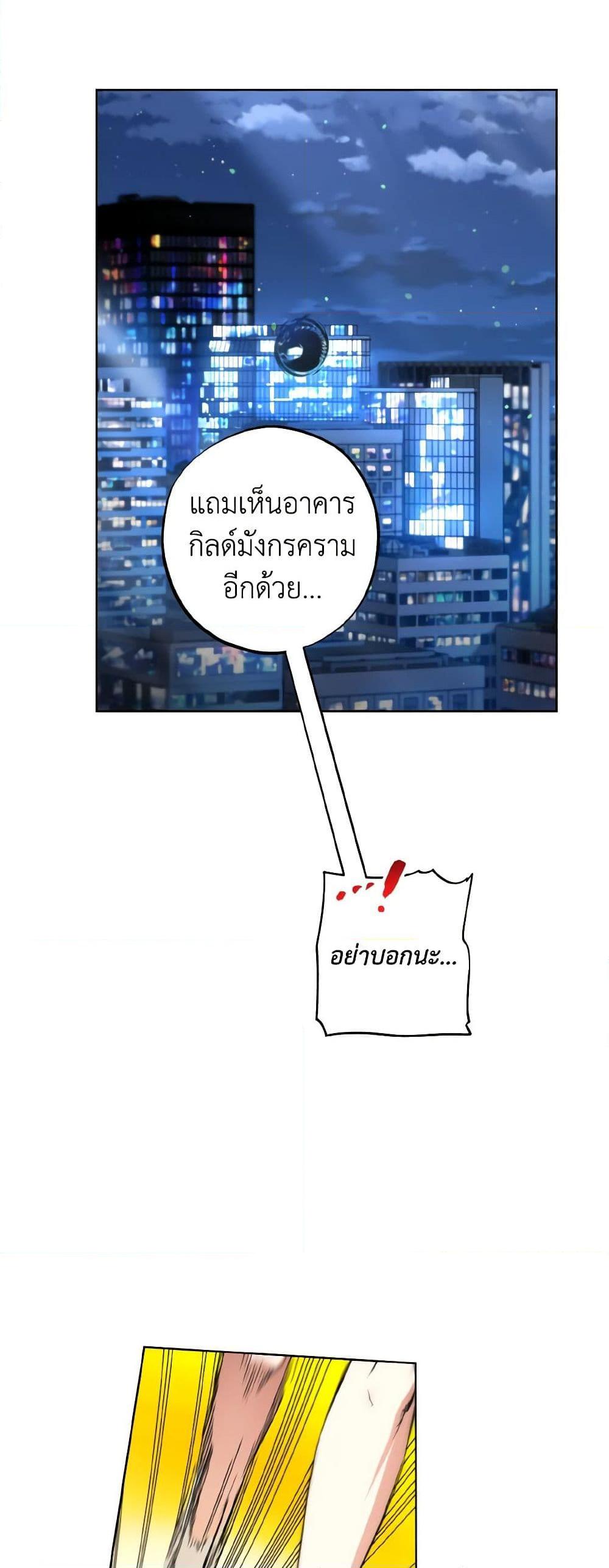 Manga-lc-com อ่านมังงะ อ่านการ์ตูน ออนไลน์ ฟรี The Housekeeper of the Dungeon ตอนที่ 1 2 3 4 5 6 7 8 9 10 11 12 13 14 ฟรี ไม่มีโฆษณา Manga-lc - อ่าน มังงะ อ่าน การ์ตูน ออนไลน์ อ่านมังงะ ฟรี