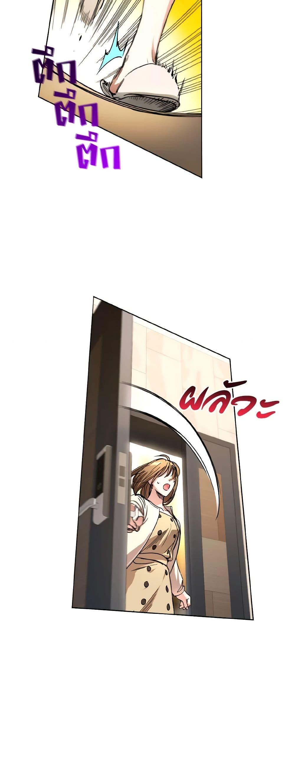 Manga-lc-com อ่านมังงะ อ่านการ์ตูน ออนไลน์ ฟรี The Housekeeper of the Dungeon ตอนที่ 1 2 3 4 5 6 7 8 9 10 11 12 13 14 ฟรี ไม่มีโฆษณา Manga-lc - อ่าน มังงะ อ่าน การ์ตูน ออนไลน์ อ่านมังงะ ฟรี