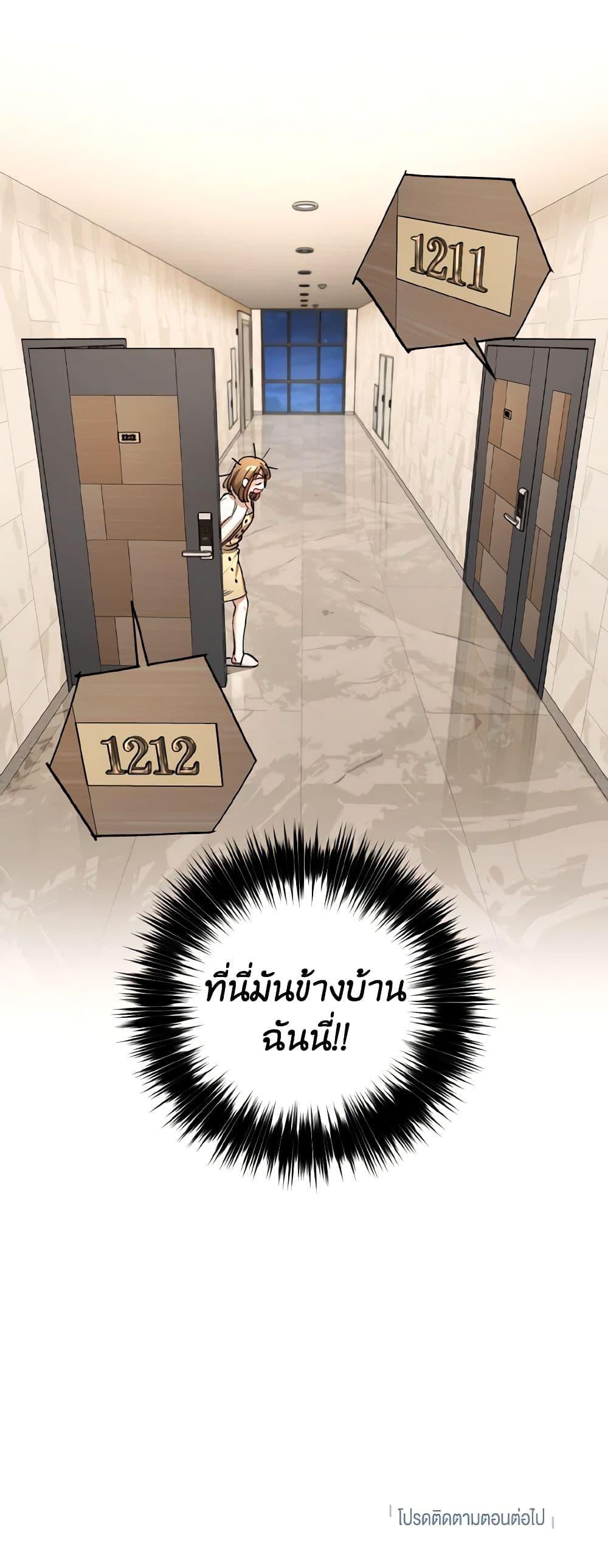 Manga-lc-com อ่านมังงะ อ่านการ์ตูน ออนไลน์ ฟรี The Housekeeper of the Dungeon ตอนที่ 1 2 3 4 5 6 7 8 9 10 11 12 13 14 ฟรี ไม่มีโฆษณา Manga-lc - อ่าน มังงะ อ่าน การ์ตูน ออนไลน์ อ่านมังงะ ฟรี