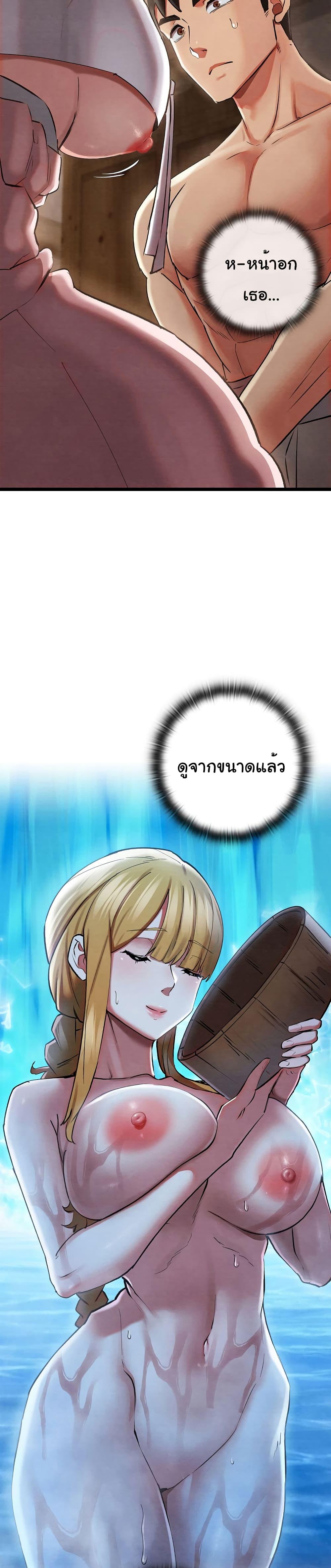 Doujin-Lc- อ่าน โดจิน มังฮวา เกาหลี ญี่ปุ่น จีน แปลไทย Principles and Practices of Lovemaking ตอนที่ 1 2 3 4 5 6 7 8 9 10 11 12 13 14 ฟรี ไม่มีโฆษณา อ่าน โดจิน Manhwa เกาหลี ญี่ปุ่น จีน เรามีครบ คัดมาให้เน้นๆ โดจิน 18+ รับประกันความฟินโดย  Doujin Lc