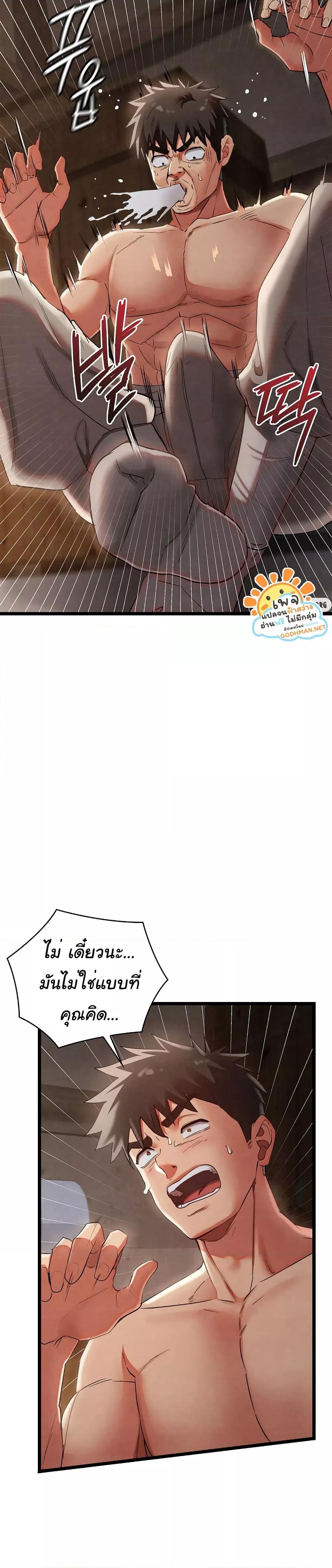 Doujin-Lc- อ่าน โดจิน มังฮวา เกาหลี ญี่ปุ่น จีน แปลไทย Principles and Practices of Lovemaking ตอนที่ 1 2 3 4 5 6 7 8 9 10 11 12 13 14 ฟรี ไม่มีโฆษณา อ่าน โดจิน Manhwa เกาหลี ญี่ปุ่น จีน เรามีครบ คัดมาให้เน้นๆ โดจิน 18+ รับประกันความฟินโดย  Doujin Lc