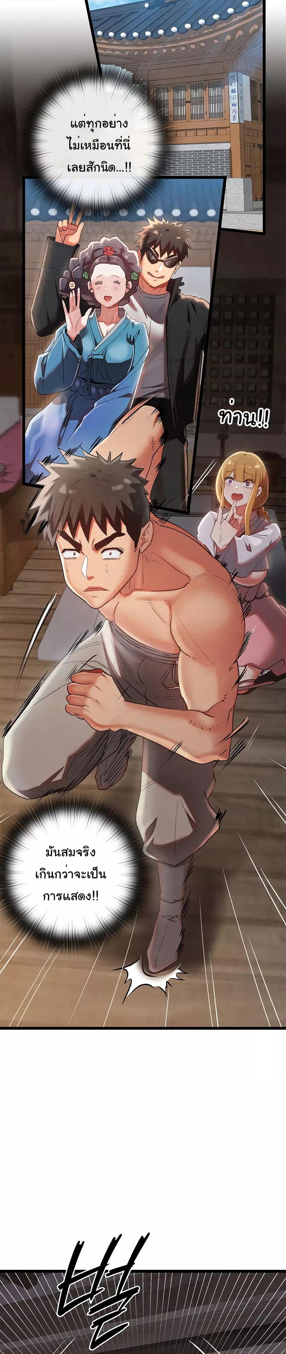 Doujin-Lc- อ่าน โดจิน มังฮวา เกาหลี ญี่ปุ่น จีน แปลไทย Principles and Practices of Lovemaking ตอนที่ 1 2 3 4 5 6 7 8 9 10 11 12 13 14 ฟรี ไม่มีโฆษณา อ่าน โดจิน Manhwa เกาหลี ญี่ปุ่น จีน เรามีครบ คัดมาให้เน้นๆ โดจิน 18+ รับประกันความฟินโดย  Doujin Lc