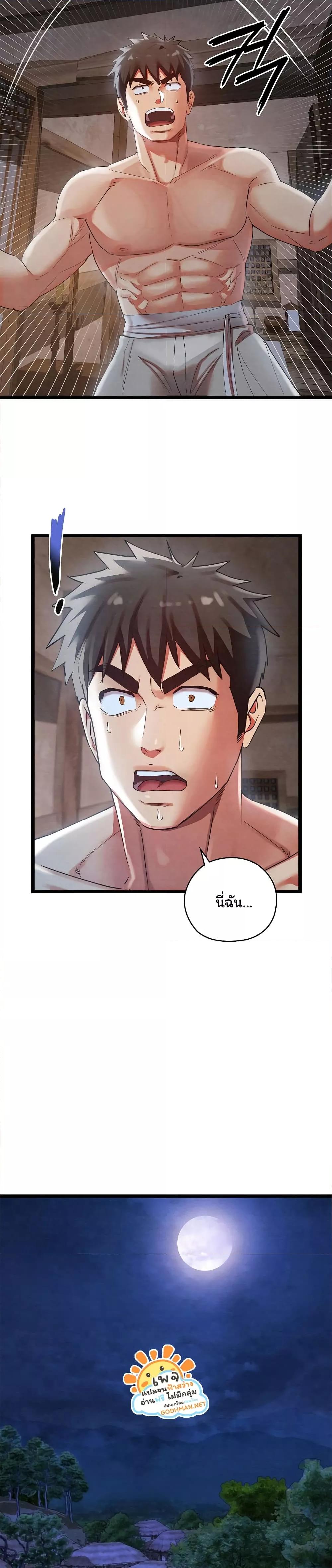 Doujin-Lc- อ่าน โดจิน มังฮวา เกาหลี ญี่ปุ่น จีน แปลไทย Principles and Practices of Lovemaking ตอนที่ 1 2 3 4 5 6 7 8 9 10 11 12 13 14 ฟรี ไม่มีโฆษณา อ่าน โดจิน Manhwa เกาหลี ญี่ปุ่น จีน เรามีครบ คัดมาให้เน้นๆ โดจิน 18+ รับประกันความฟินโดย  Doujin Lc