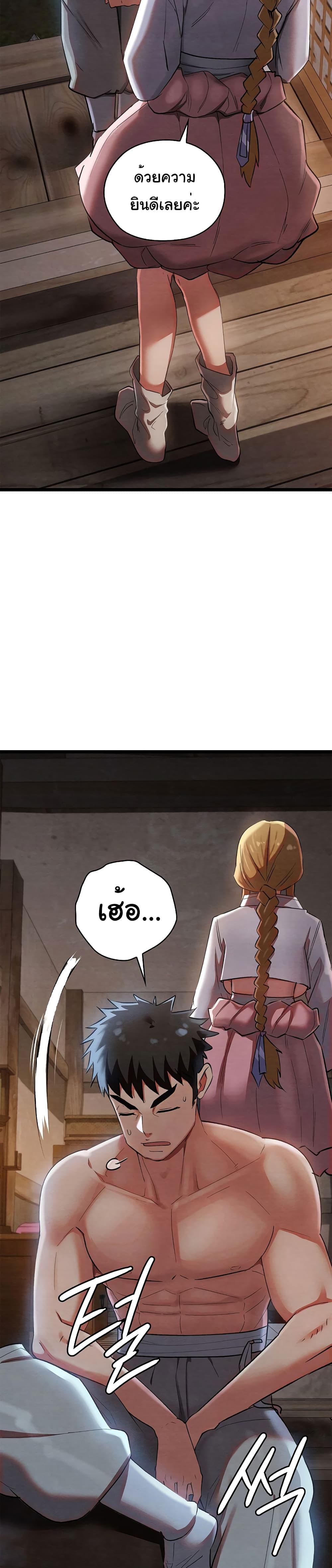 Doujin-Lc- อ่าน โดจิน มังฮวา เกาหลี ญี่ปุ่น จีน แปลไทย Principles and Practices of Lovemaking ตอนที่ 1 2 3 4 5 6 7 8 9 10 11 12 13 14 ฟรี ไม่มีโฆษณา อ่าน โดจิน Manhwa เกาหลี ญี่ปุ่น จีน เรามีครบ คัดมาให้เน้นๆ โดจิน 18+ รับประกันความฟินโดย  Doujin Lc