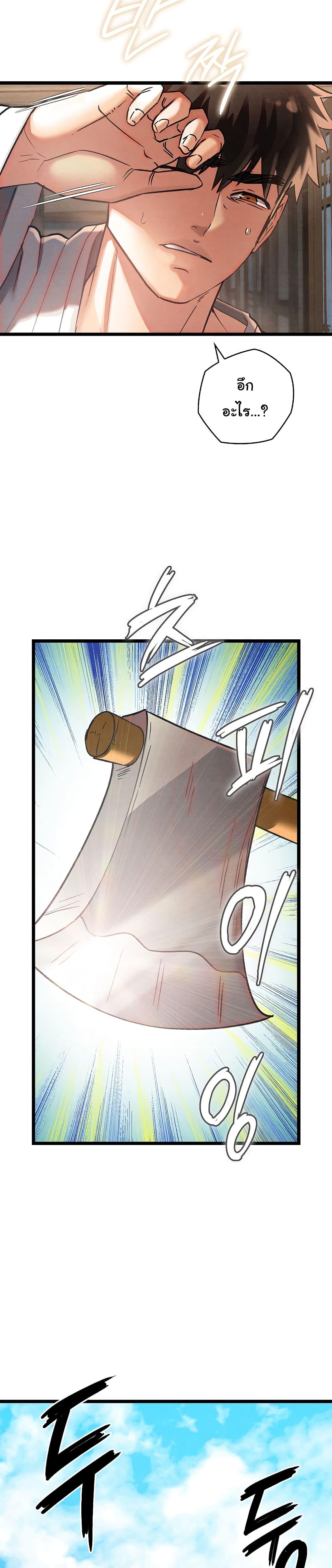 Doujin-Lc- อ่าน โดจิน มังฮวา เกาหลี ญี่ปุ่น จีน แปลไทย Principles and Practices of Lovemaking ตอนที่ 1 2 3 4 5 6 7 8 9 10 11 12 13 14 ฟรี ไม่มีโฆษณา อ่าน โดจิน Manhwa เกาหลี ญี่ปุ่น จีน เรามีครบ คัดมาให้เน้นๆ โดจิน 18+ รับประกันความฟินโดย  Doujin Lc