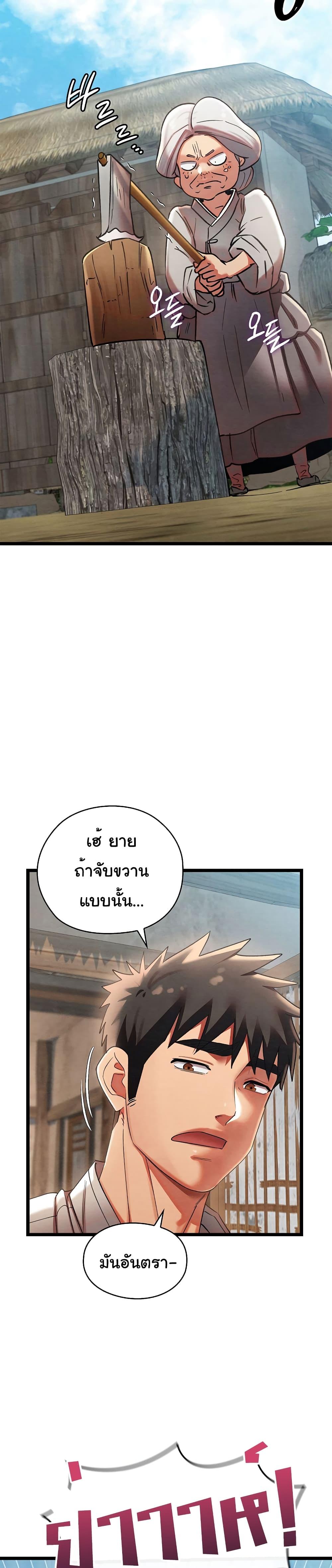 Doujin-Lc- อ่าน โดจิน มังฮวา เกาหลี ญี่ปุ่น จีน แปลไทย Principles and Practices of Lovemaking ตอนที่ 1 2 3 4 5 6 7 8 9 10 11 12 13 14 ฟรี ไม่มีโฆษณา อ่าน โดจิน Manhwa เกาหลี ญี่ปุ่น จีน เรามีครบ คัดมาให้เน้นๆ โดจิน 18+ รับประกันความฟินโดย  Doujin Lc