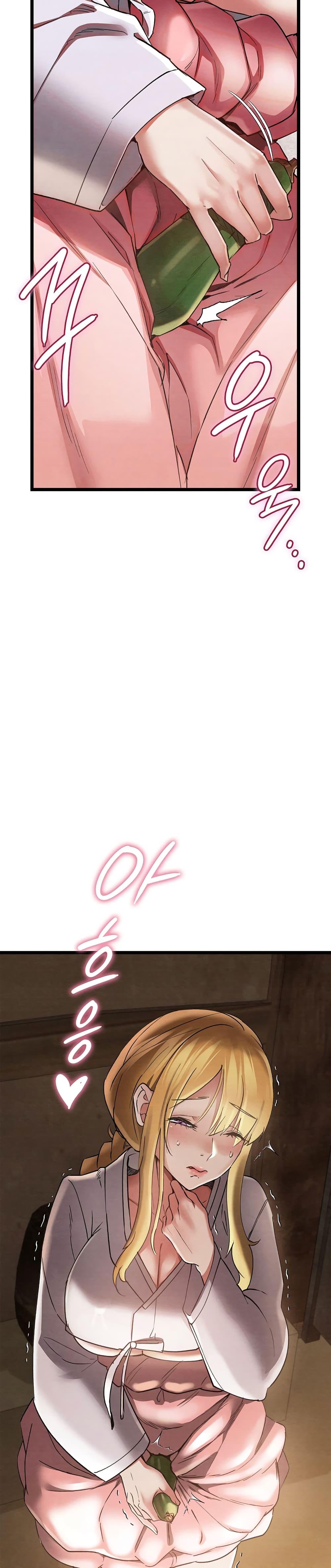 Doujin-Lc- อ่าน โดจิน มังฮวา เกาหลี ญี่ปุ่น จีน แปลไทย Principles and Practices of Lovemaking ตอนที่ 1 2 3 4 5 6 7 8 9 10 11 12 13 14 ฟรี ไม่มีโฆษณา อ่าน โดจิน Manhwa เกาหลี ญี่ปุ่น จีน เรามีครบ คัดมาให้เน้นๆ โดจิน 18+ รับประกันความฟินโดย  Doujin Lc