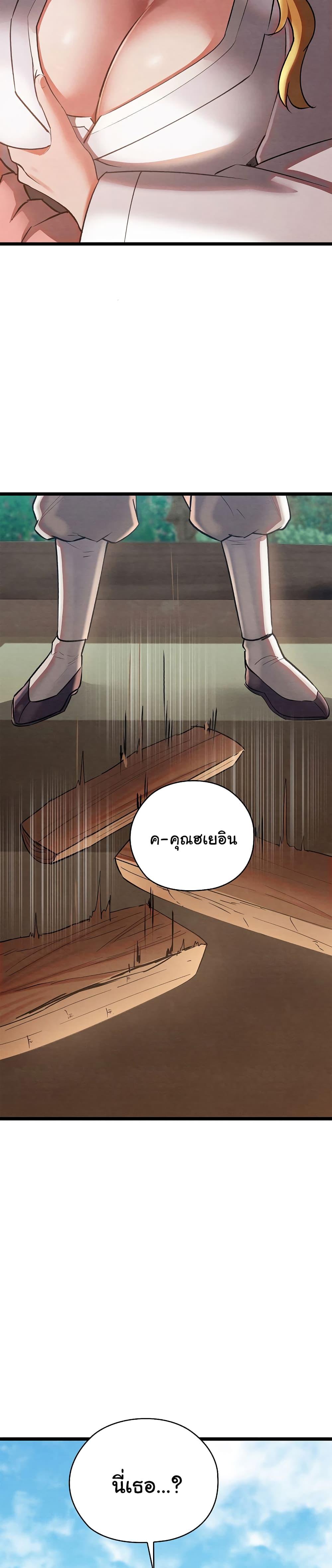 Doujin-Lc- อ่าน โดจิน มังฮวา เกาหลี ญี่ปุ่น จีน แปลไทย Principles and Practices of Lovemaking ตอนที่ 1 2 3 4 5 6 7 8 9 10 11 12 13 14 ฟรี ไม่มีโฆษณา อ่าน โดจิน Manhwa เกาหลี ญี่ปุ่น จีน เรามีครบ คัดมาให้เน้นๆ โดจิน 18+ รับประกันความฟินโดย  Doujin Lc