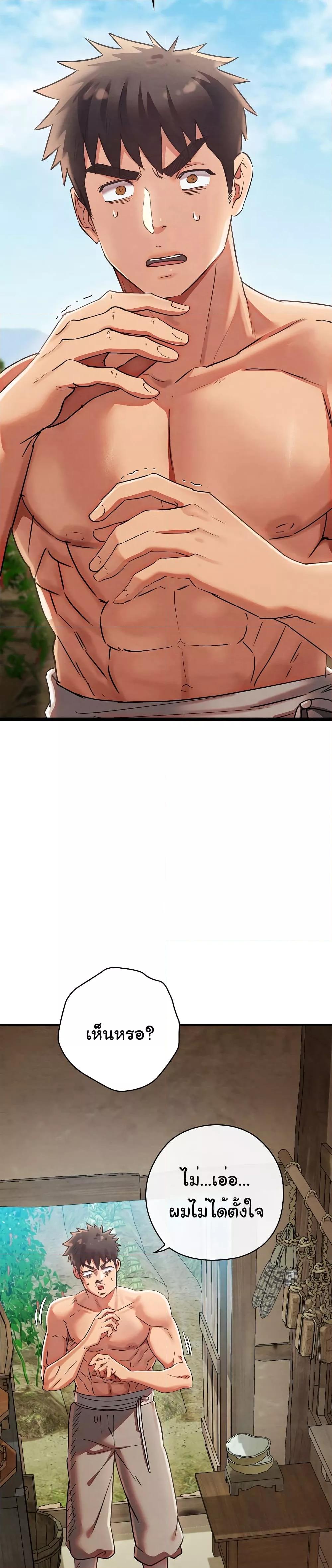 Doujin-Lc- อ่าน โดจิน มังฮวา เกาหลี ญี่ปุ่น จีน แปลไทย Principles and Practices of Lovemaking ตอนที่ 1 2 3 4 5 6 7 8 9 10 11 12 13 14 ฟรี ไม่มีโฆษณา อ่าน โดจิน Manhwa เกาหลี ญี่ปุ่น จีน เรามีครบ คัดมาให้เน้นๆ โดจิน 18+ รับประกันความฟินโดย  Doujin Lc