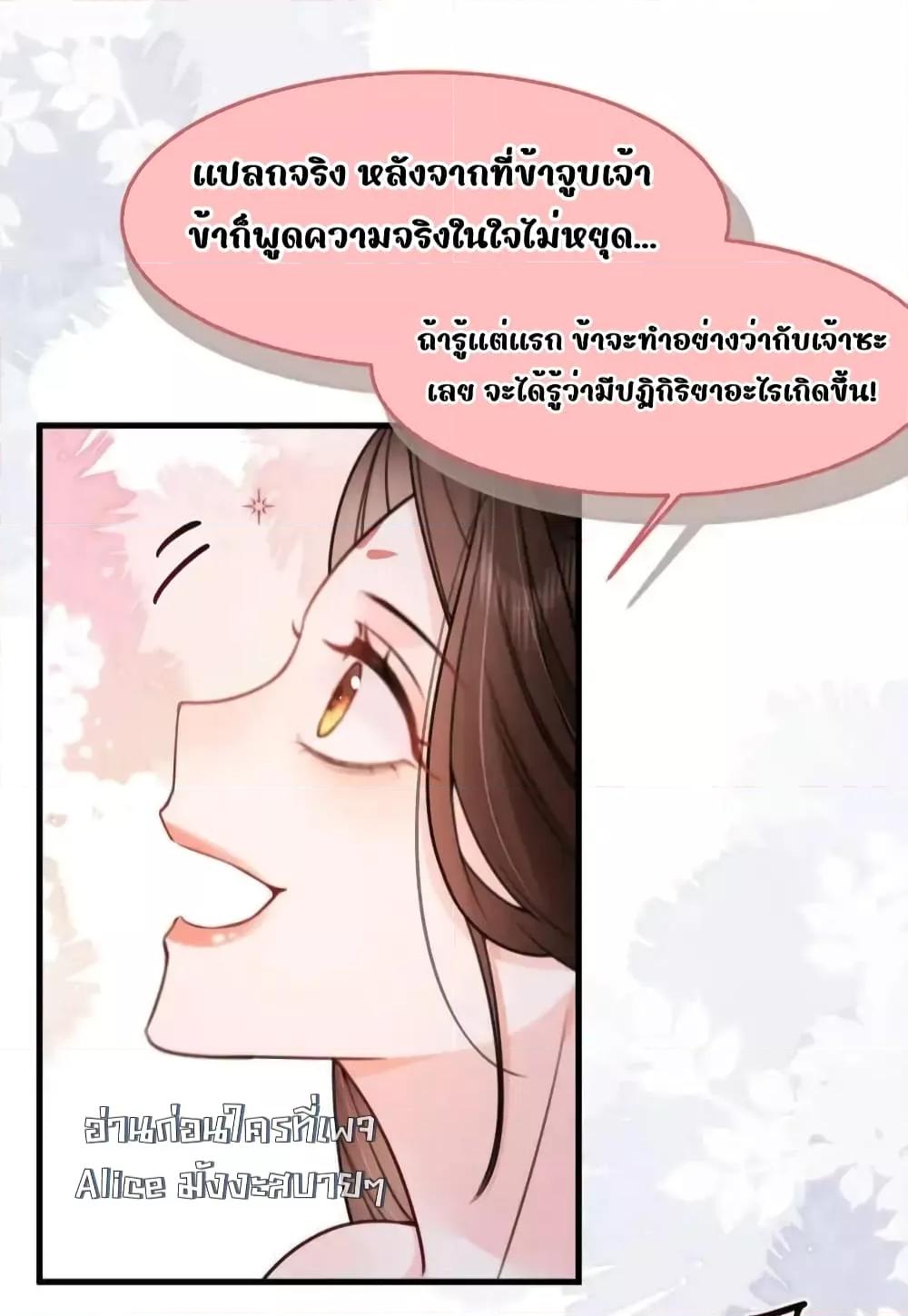 Manga-lc-com อ่านมังงะ อ่านการ์ตูน ออนไลน์ ฟรี TheNationalPr ตอนที่ 1 2 3 4 5 6 7 8 9 10 11 12 13 14 ฟรี ไม่มีโฆษณา Manga-lc - อ่าน มังงะ อ่าน การ์ตูน ออนไลน์ อ่านมังงะ ฟรี
