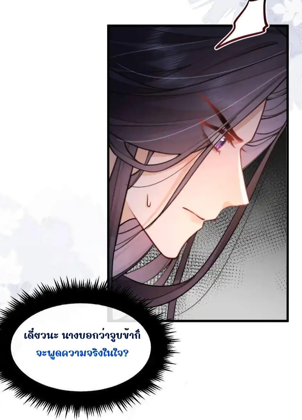Manga-lc-com อ่านมังงะ อ่านการ์ตูน ออนไลน์ ฟรี TheNationalPr ตอนที่ 1 2 3 4 5 6 7 8 9 10 11 12 13 14 ฟรี ไม่มีโฆษณา Manga-lc - อ่าน มังงะ อ่าน การ์ตูน ออนไลน์ อ่านมังงะ ฟรี